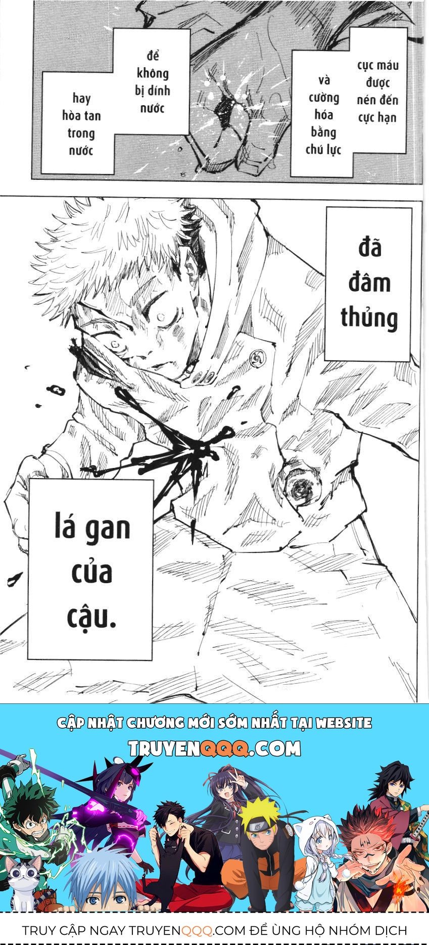 Chú Thuật Hồi Chiến (Nxb Kim Đồng) Chap 22 - Next Chap 21