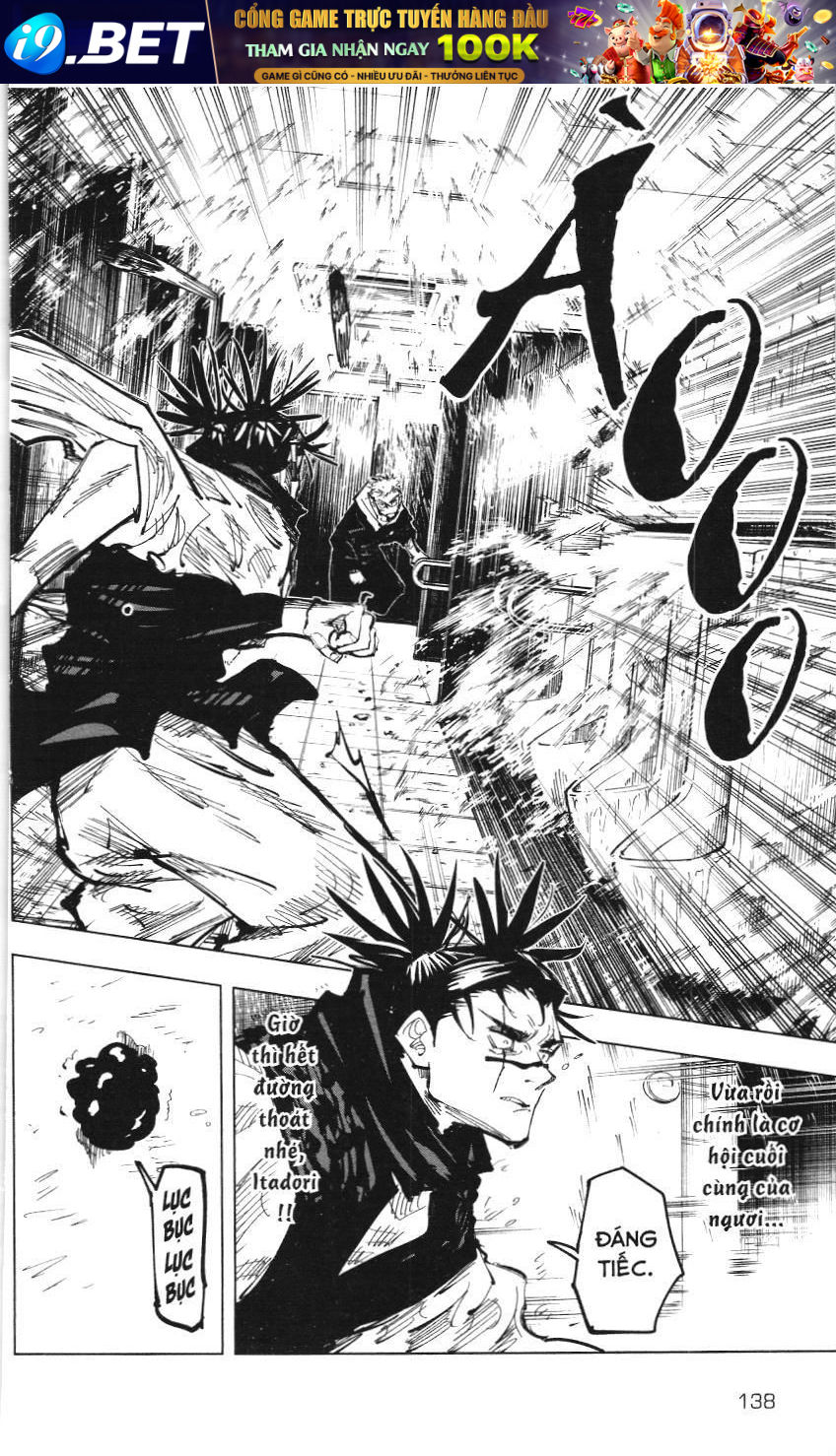 Chú Thuật Hồi Chiến (Nxb Kim Đồng) Chap 22 - Next Chap 21