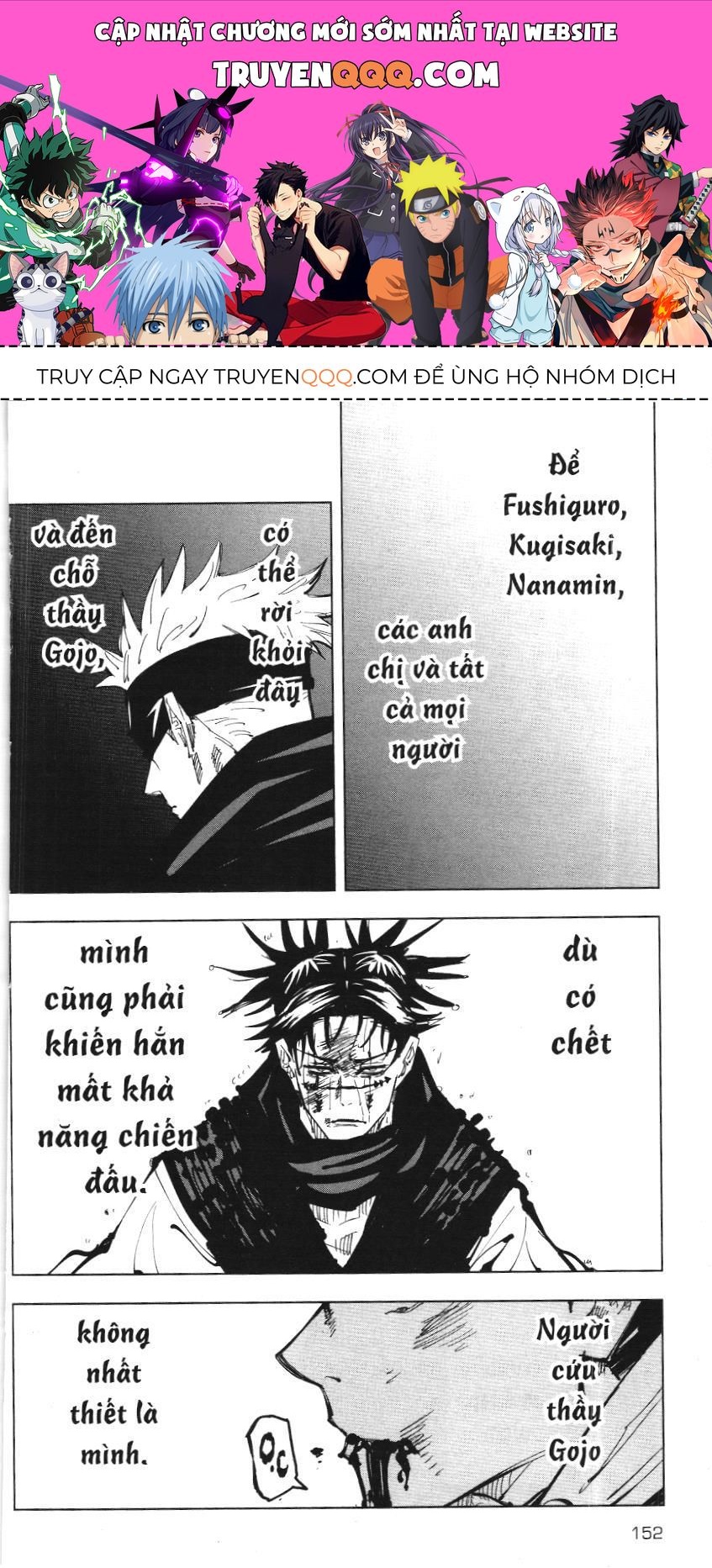 Chú Thuật Hồi Chiến (Nxb Kim Đồng) Chap 23 - Next Chap 22