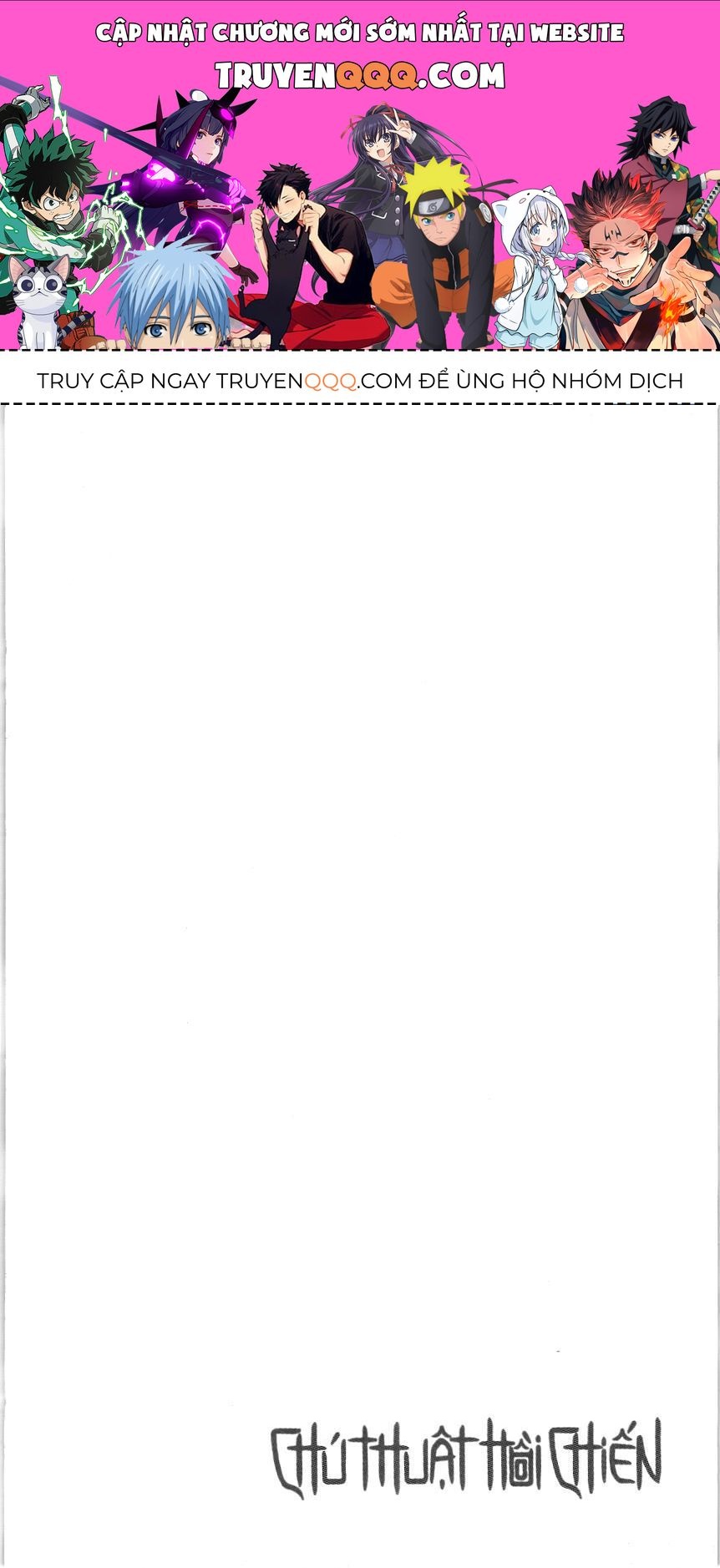 Chú Thuật Hồi Chiến (Nxb Kim Đồng) Chap 25.1 - Next Chap 24