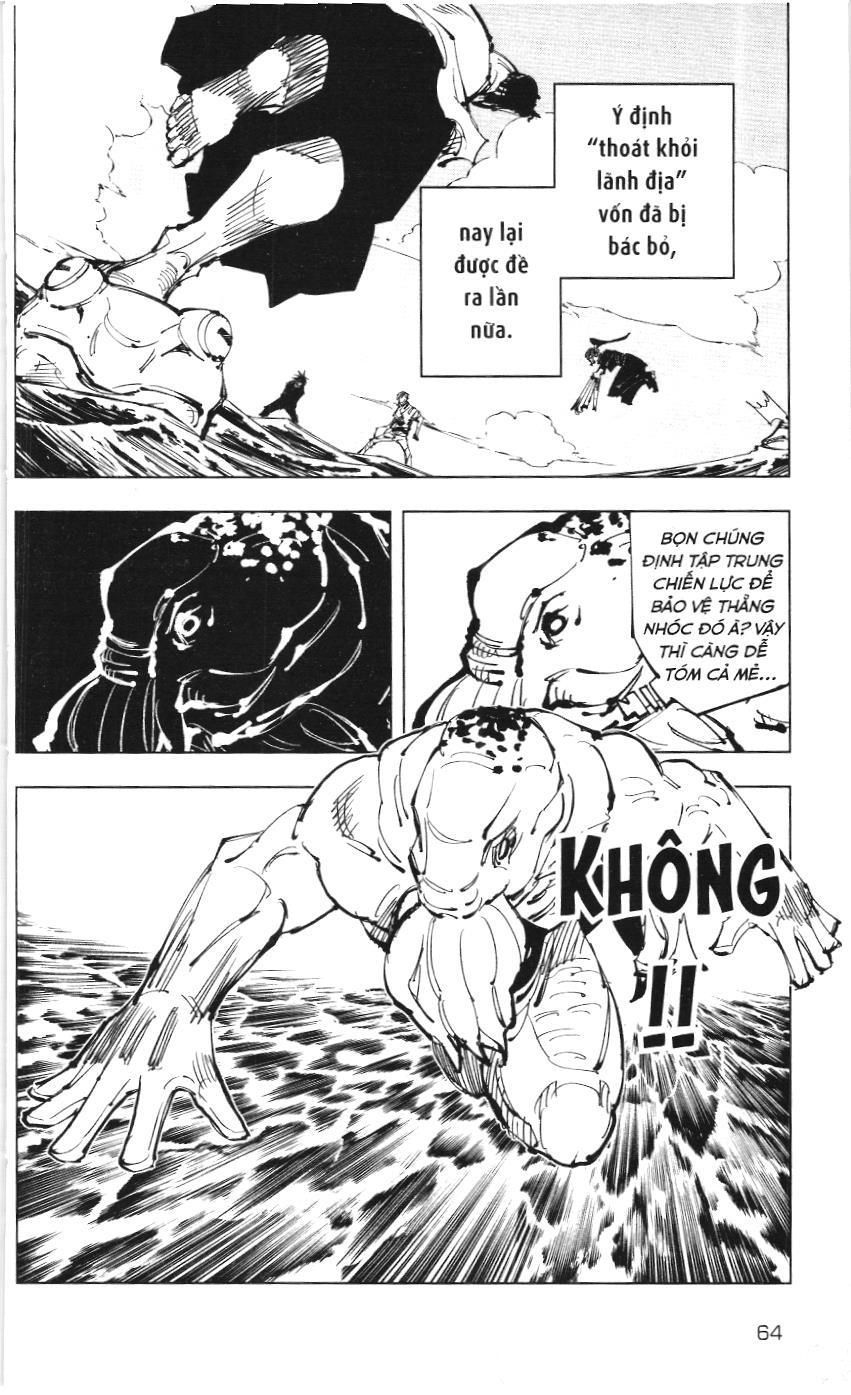 Chú Thuật Hồi Chiến (Nxb Kim Đồng) Chap 27.1 - Next Chap 25.1