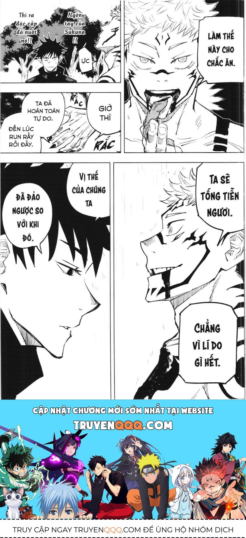 Chú Thuật Hồi Chiến (Nxb Kim Đồng) Chap 3.1 - Next Chap 3