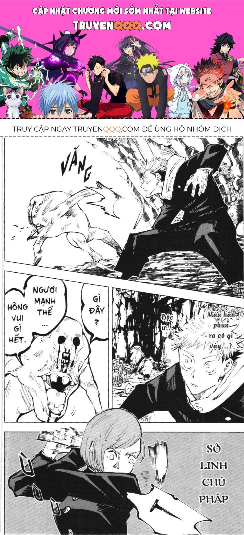 Chú Thuật Hồi Chiến (Nxb Kim Đồng) Chap 3.4 - Next Chap 3.3