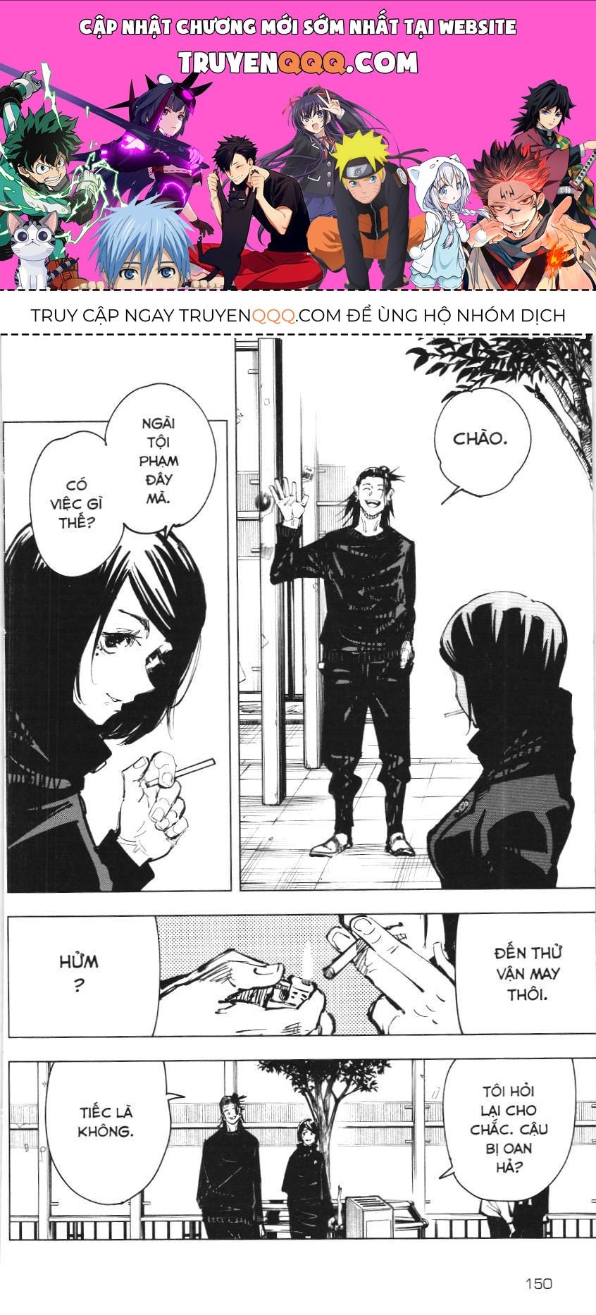 Chú Thuật Hồi Chiến (Nxb Kim Đồng) Chap 3.6 - Next Chap 3.5