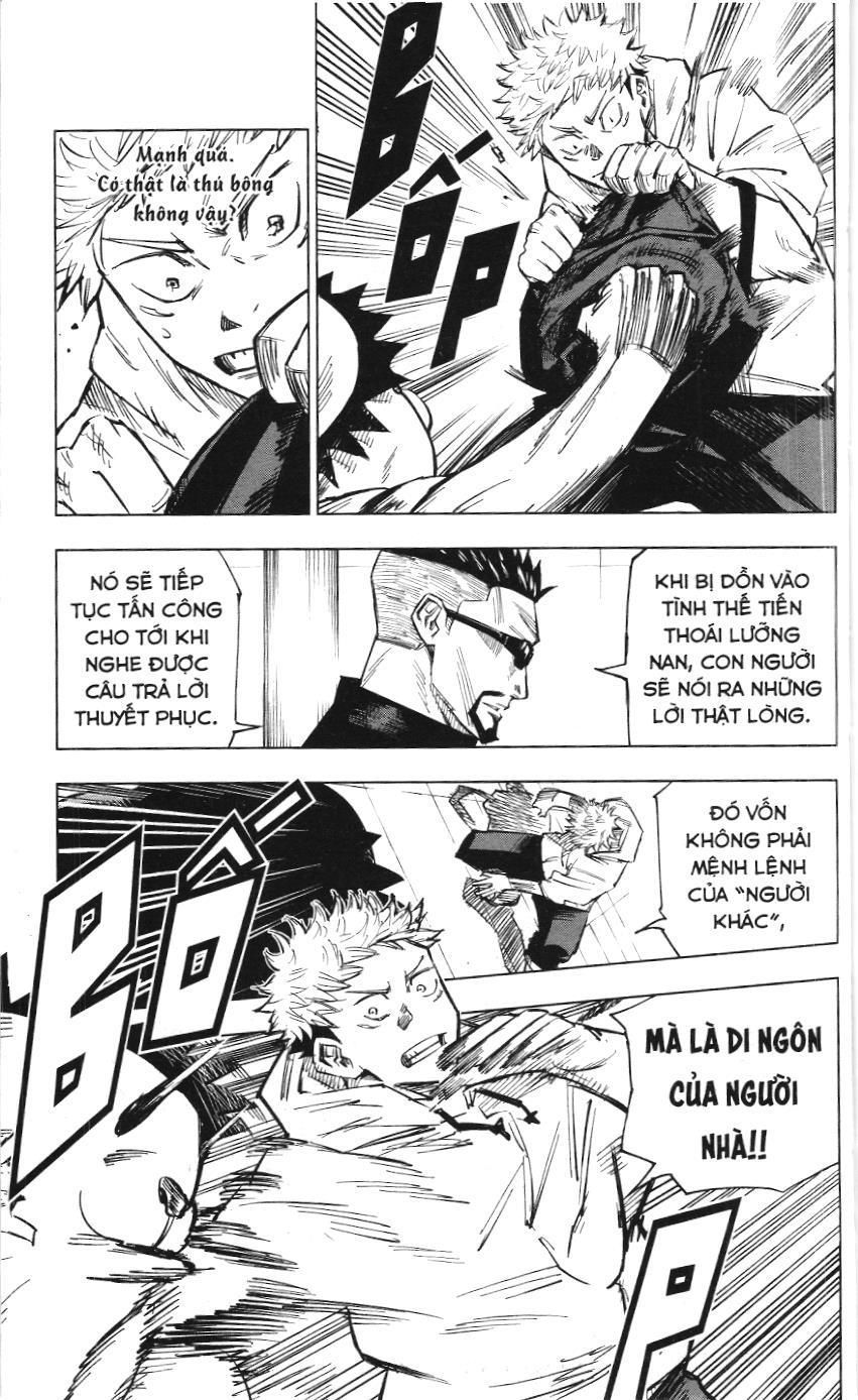 Chú Thuật Hồi Chiến (Nxb Kim Đồng) Chap 3 - Next Chap 2.8