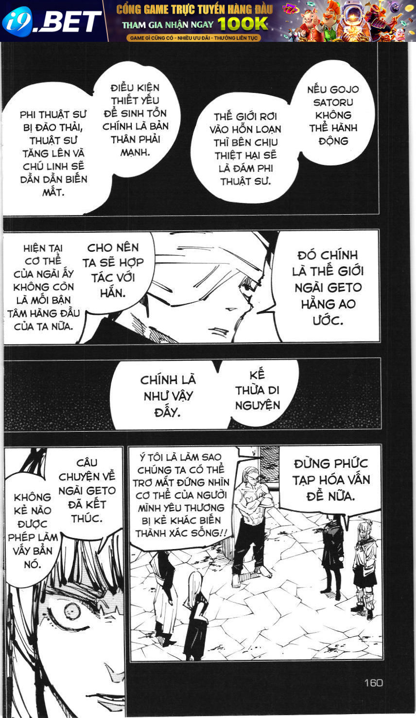 Chú Thuật Hồi Chiến (Nxb Kim Đồng) Chap 32 - Next Chap 31.1