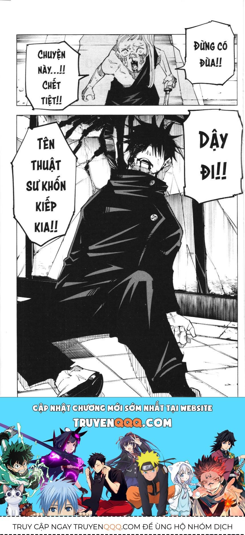 Chú Thuật Hồi Chiến (Nxb Kim Đồng) Chap 34 - Next Chap 32