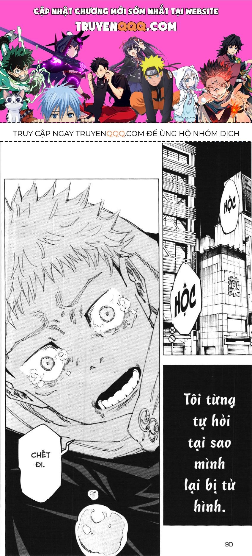 Chú Thuật Hồi Chiến (Nxb Kim Đồng) Chap 38 - Next Chap 37