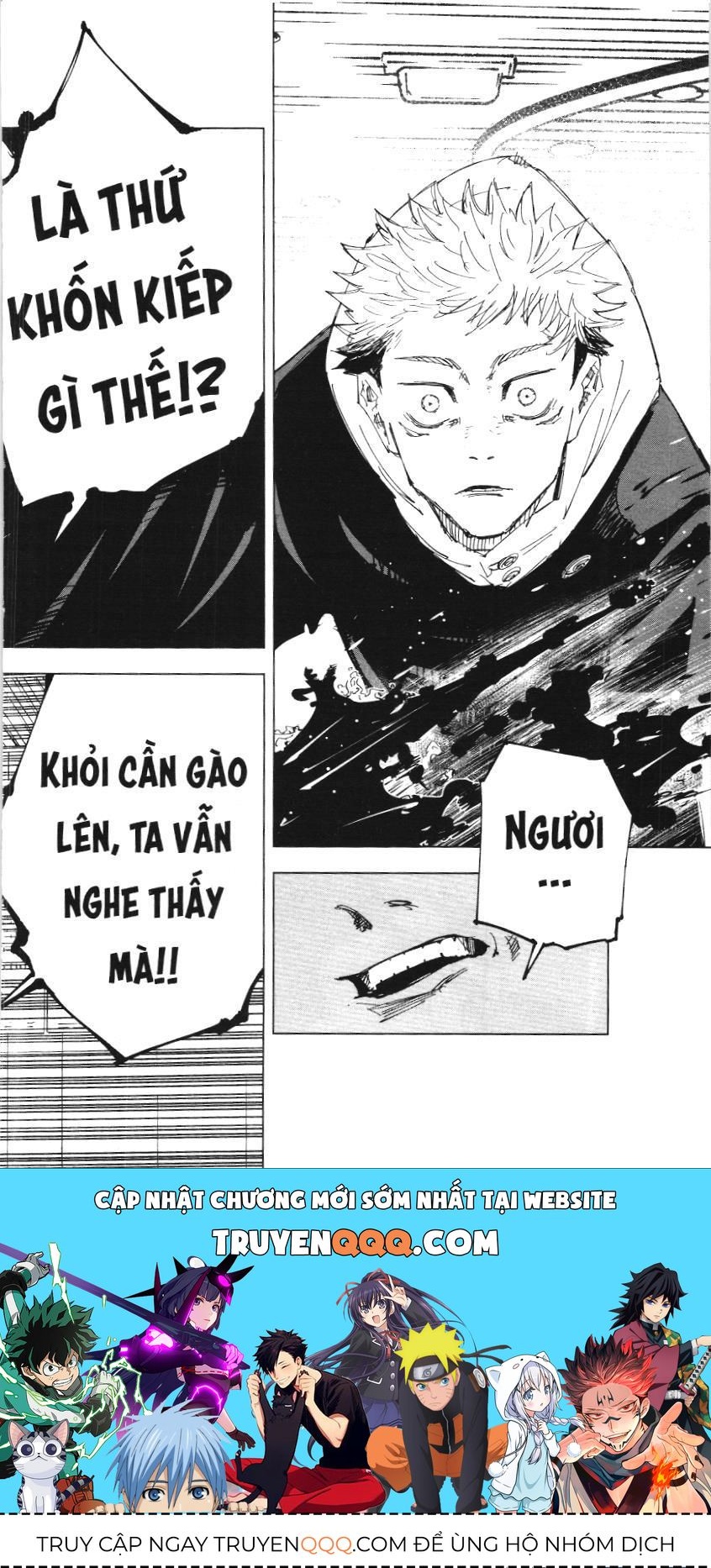 Chú Thuật Hồi Chiến (Nxb Kim Đồng) Chap 38 - Next Chap 37