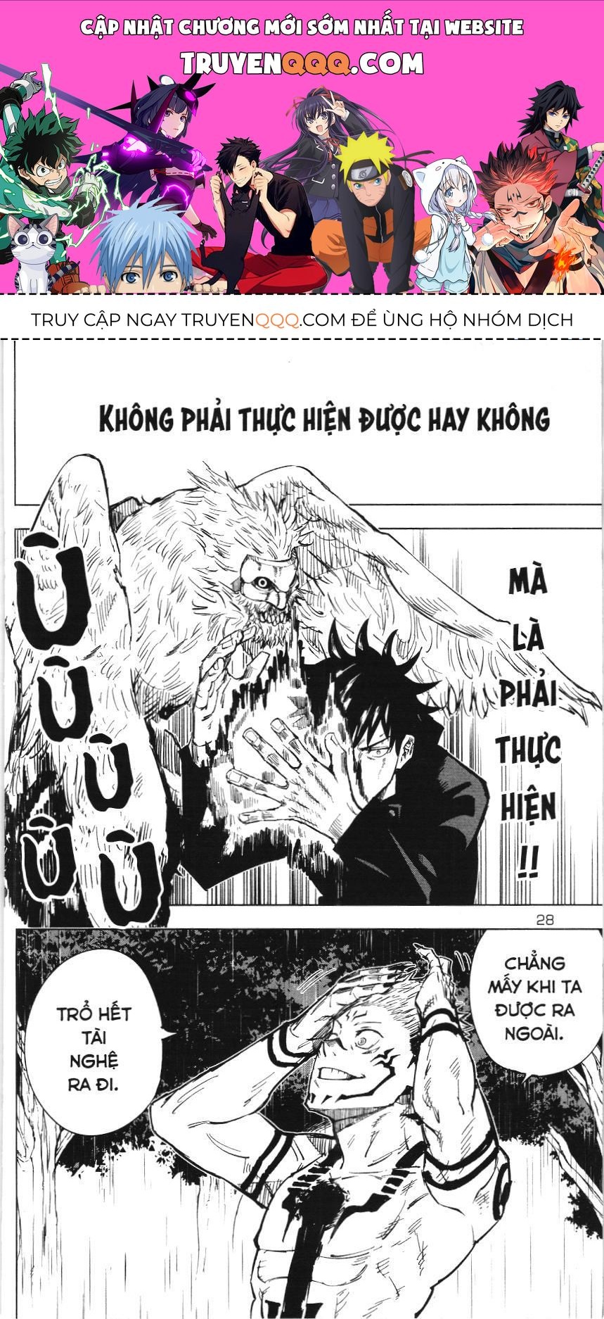 Chú Thuật Hồi Chiến (Nxb Kim Đồng) Chap 4.1 - Next Chap 4