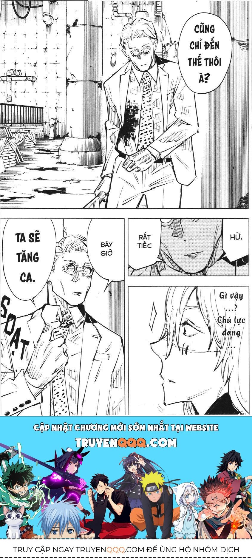 Chú Thuật Hồi Chiến (Nxb Kim Đồng) Chap 4.2 - Next Chap 4.1