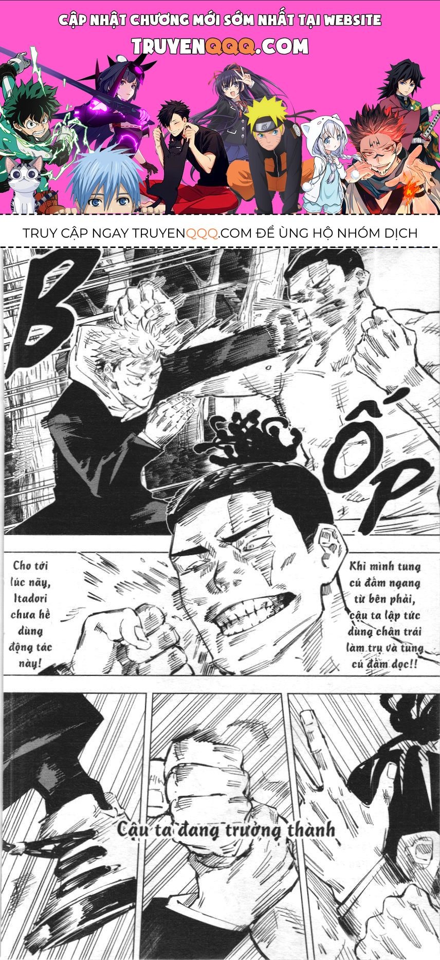 Chú Thuật Hồi Chiến (Nxb Kim Đồng) Chap 4.3 - Next Chap 4.2