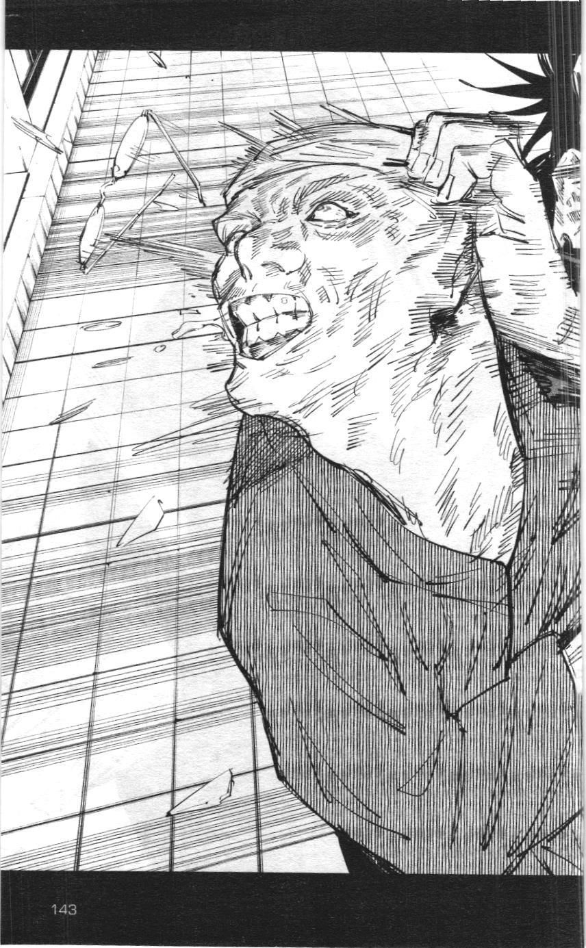 Chú Thuật Hồi Chiến (Nxb Kim Đồng) Chap 4.5 - Next Chap 4.4