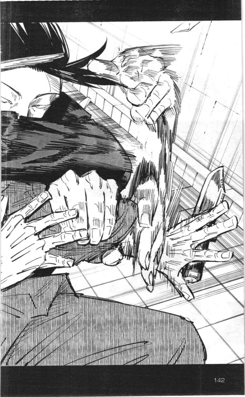 Chú Thuật Hồi Chiến (Nxb Kim Đồng) Chap 4.5 - Next Chap 4.4