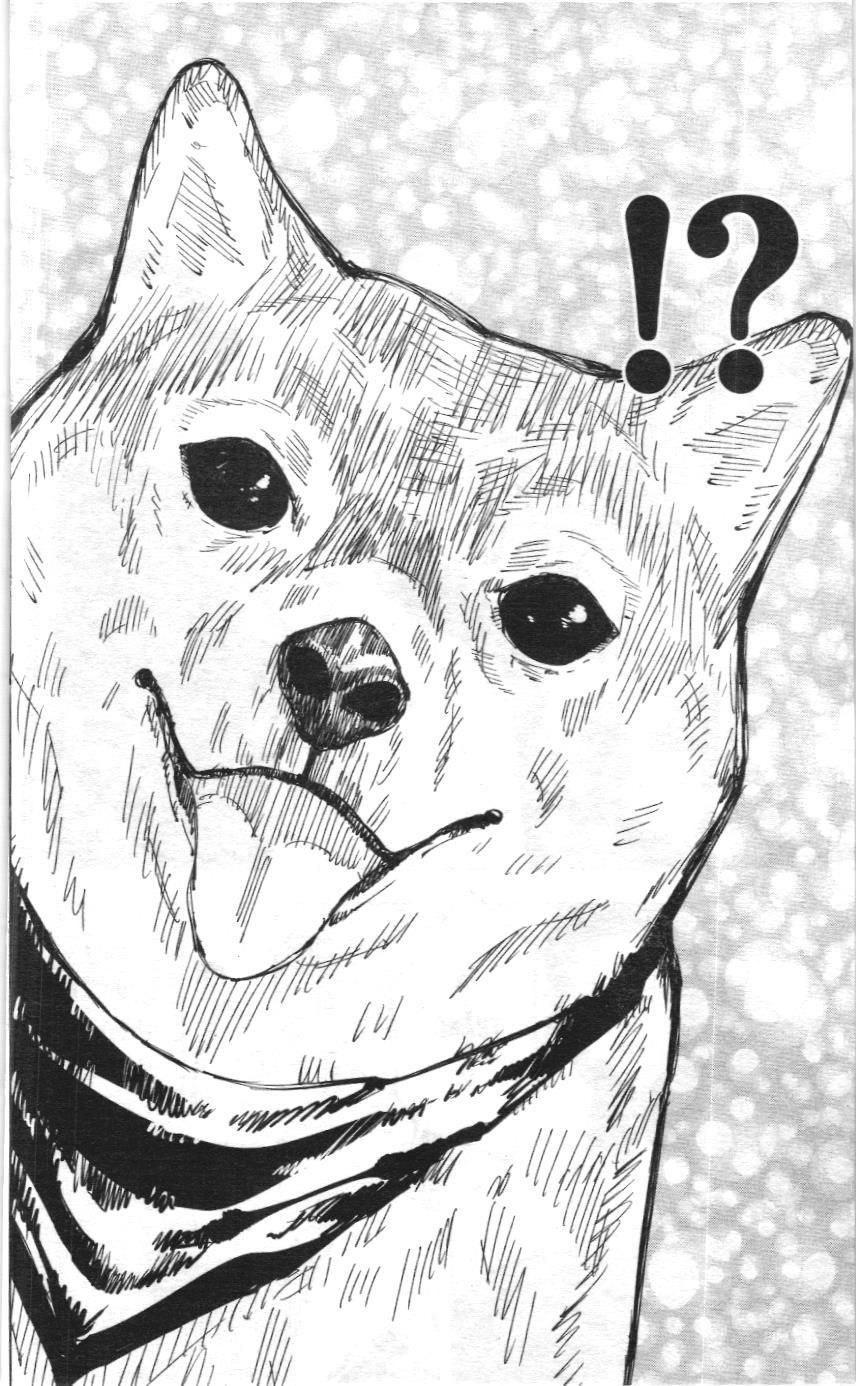 Chú Thuật Hồi Chiến (Nxb Kim Đồng) Chap 4.5 - Next Chap 4.4