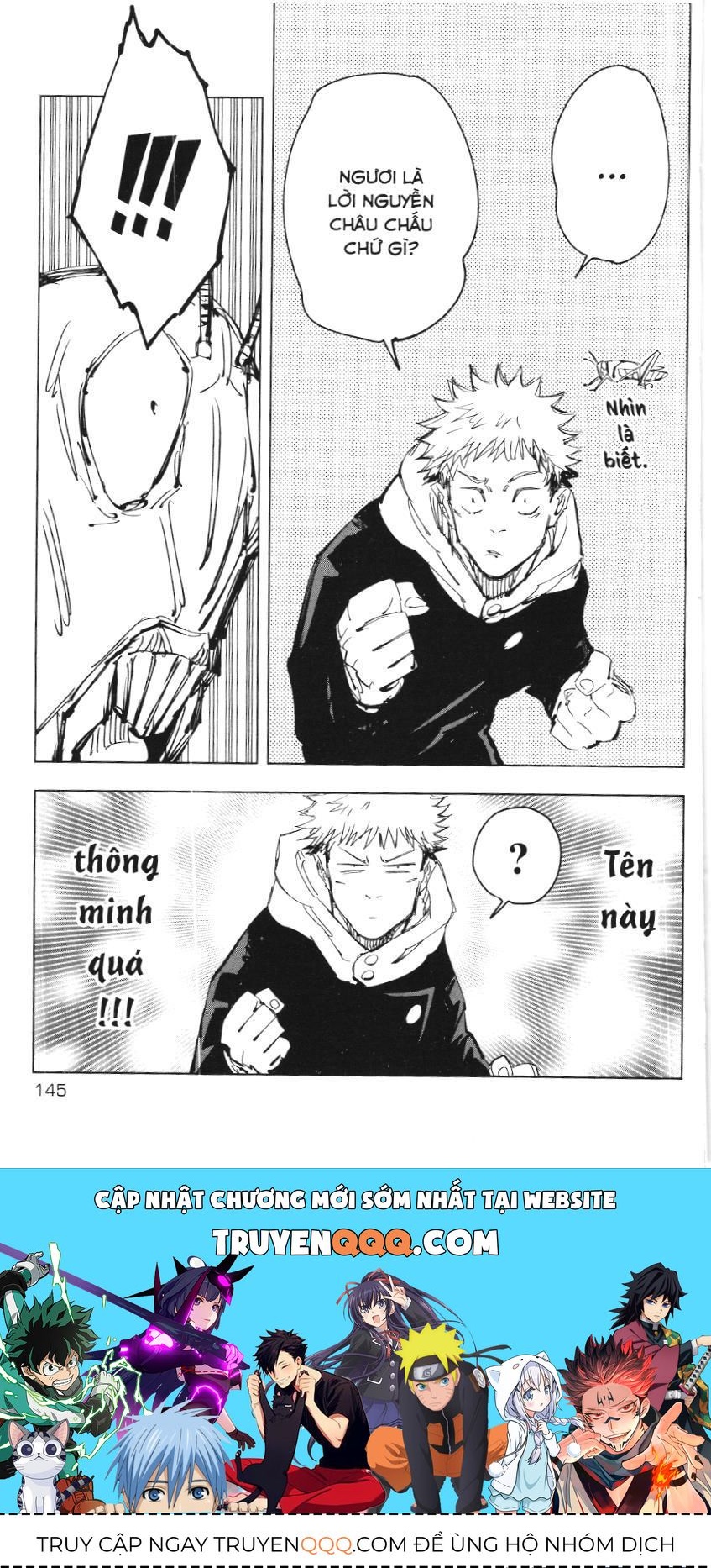 Chú Thuật Hồi Chiến (Nxb Kim Đồng) Chap 4.6 - Next Chap 4.5