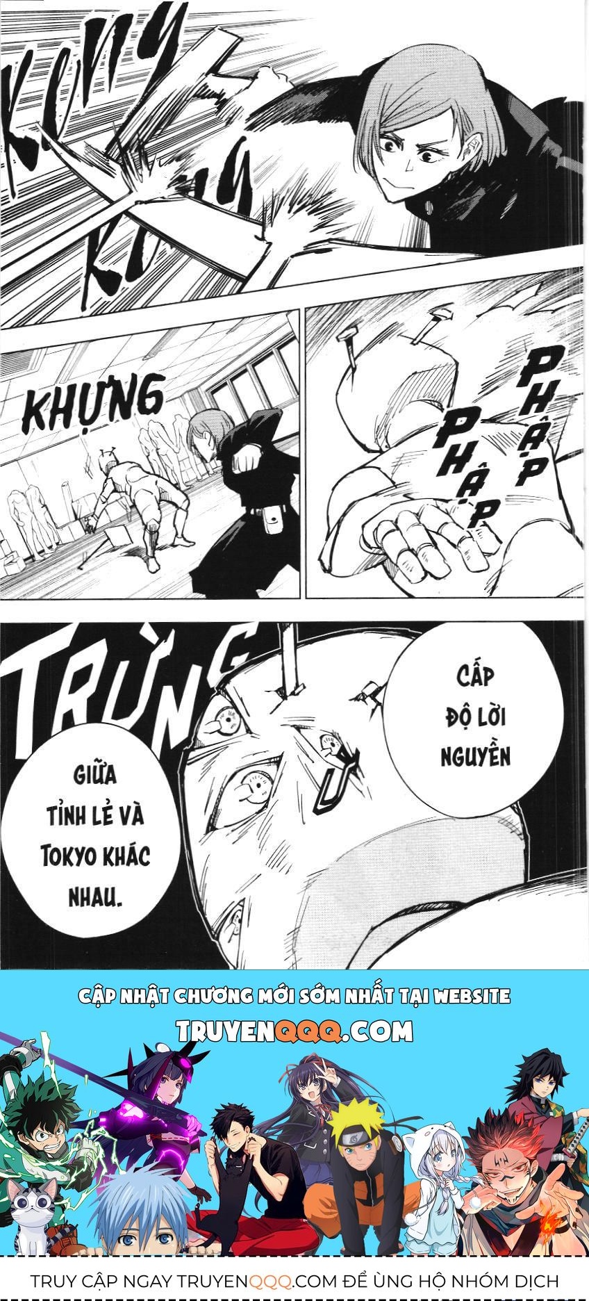 Chú Thuật Hồi Chiến (Nxb Kim Đồng) Chap 4 - Next Chap 3.8