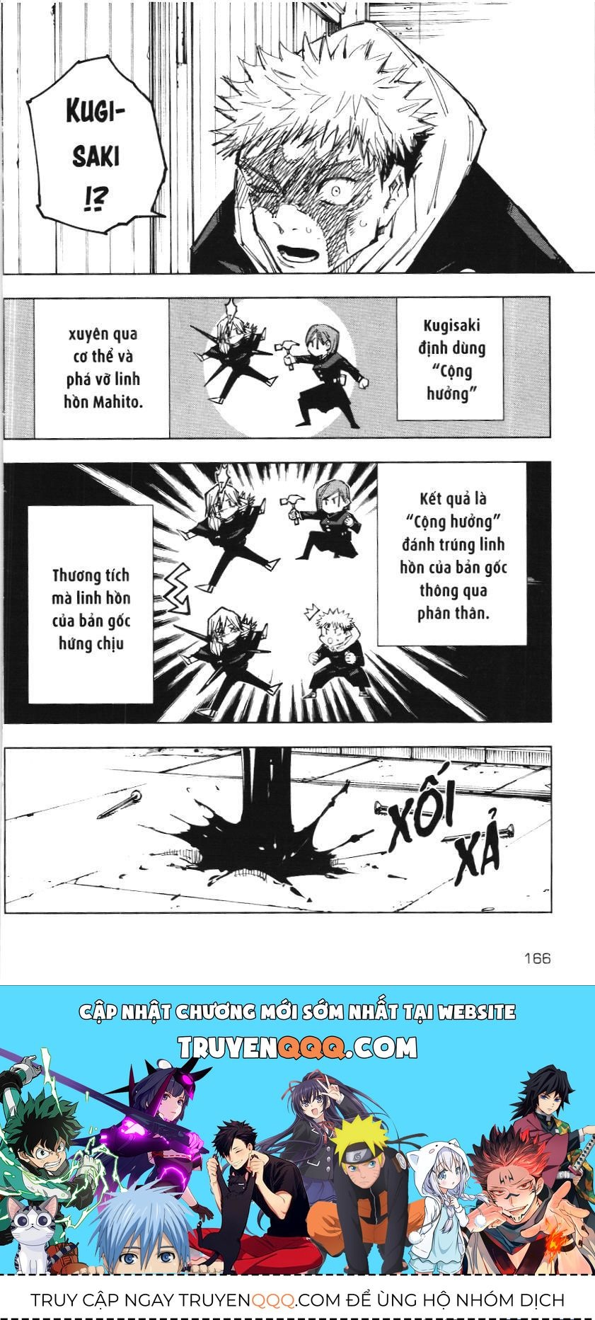 Chú Thuật Hồi Chiến (Nxb Kim Đồng) Chap 41 - Next Chap 40