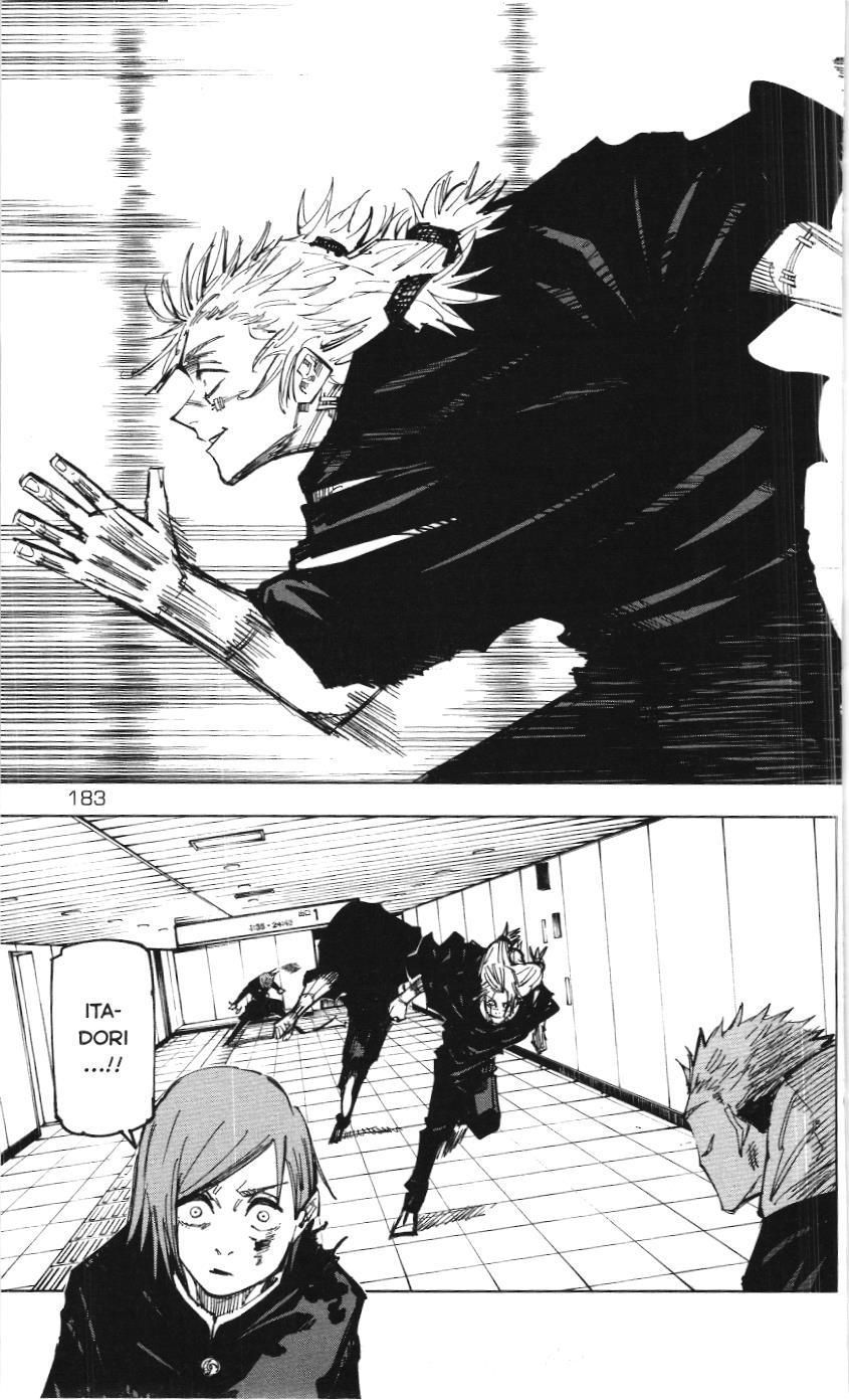 Chú Thuật Hồi Chiến (Nxb Kim Đồng) Chap 42 - Next Chap 41