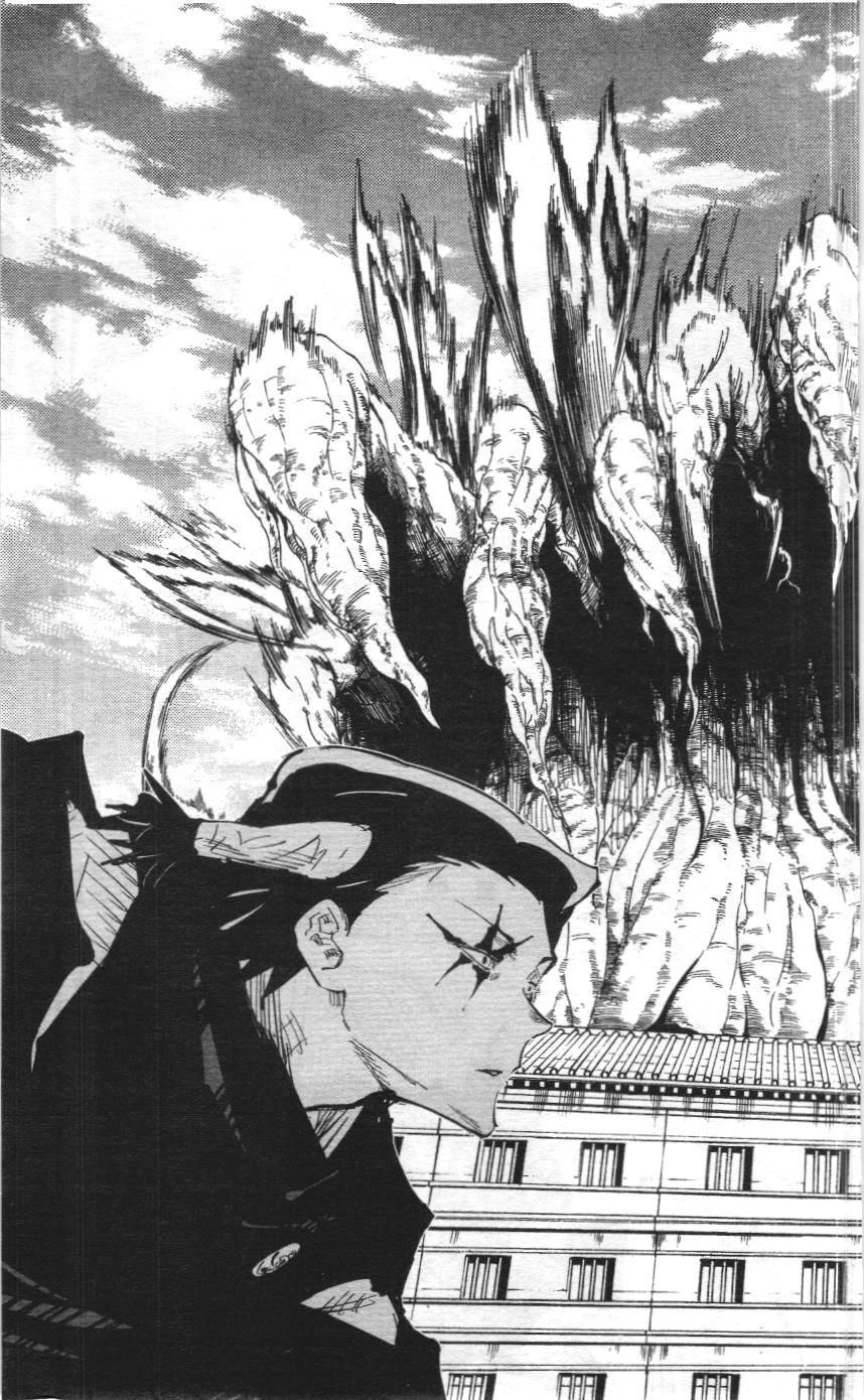 Chú Thuật Hồi Chiến (Nxb Kim Đồng) Chap 45 - Next Chap 42