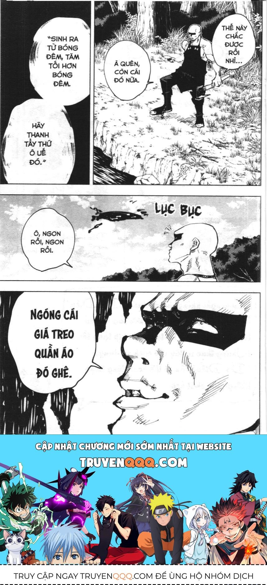 Chú Thuật Hồi Chiến (Nxb Kim Đồng) Chap 45 - Next Chap 42