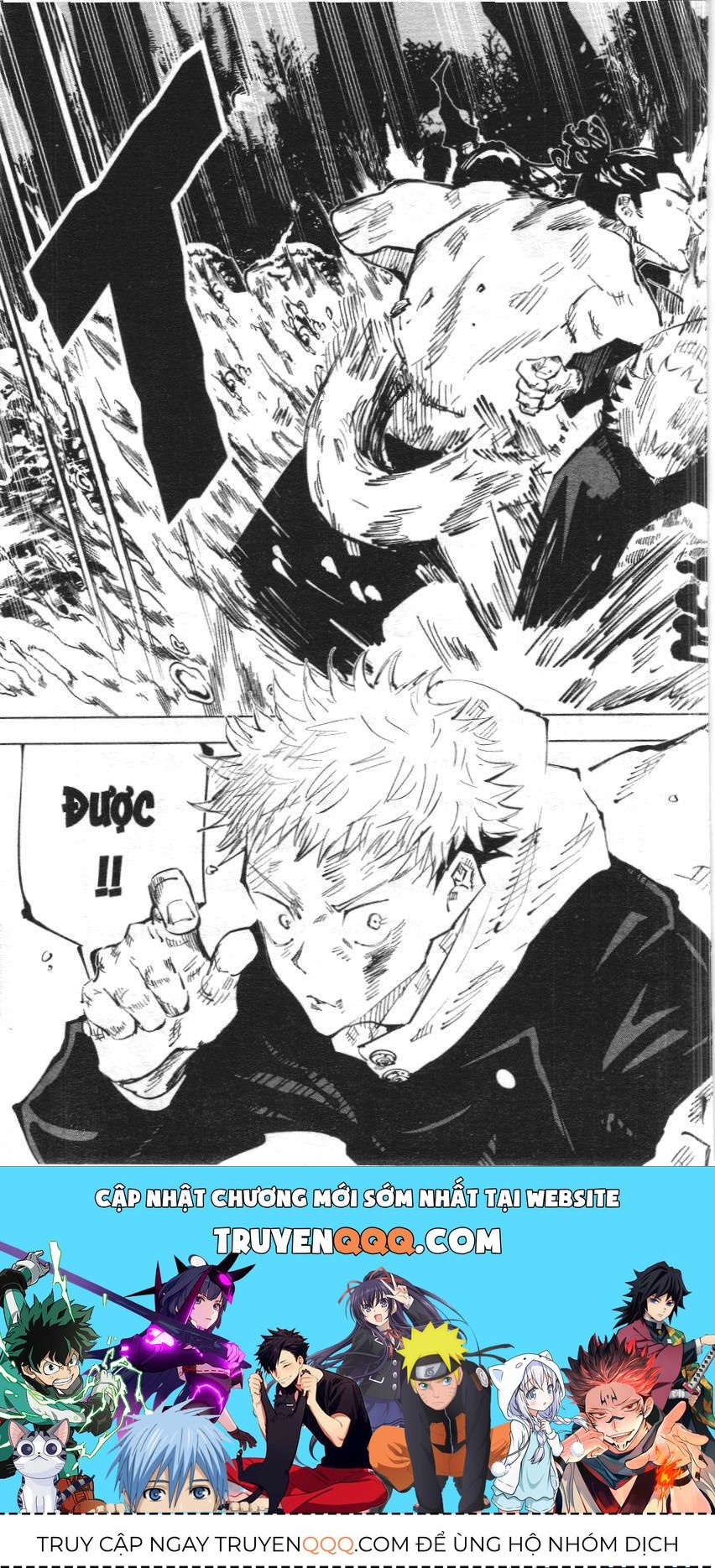 Chú Thuật Hồi Chiến (Nxb Kim Đồng) Chap 47 - Next Chap 46