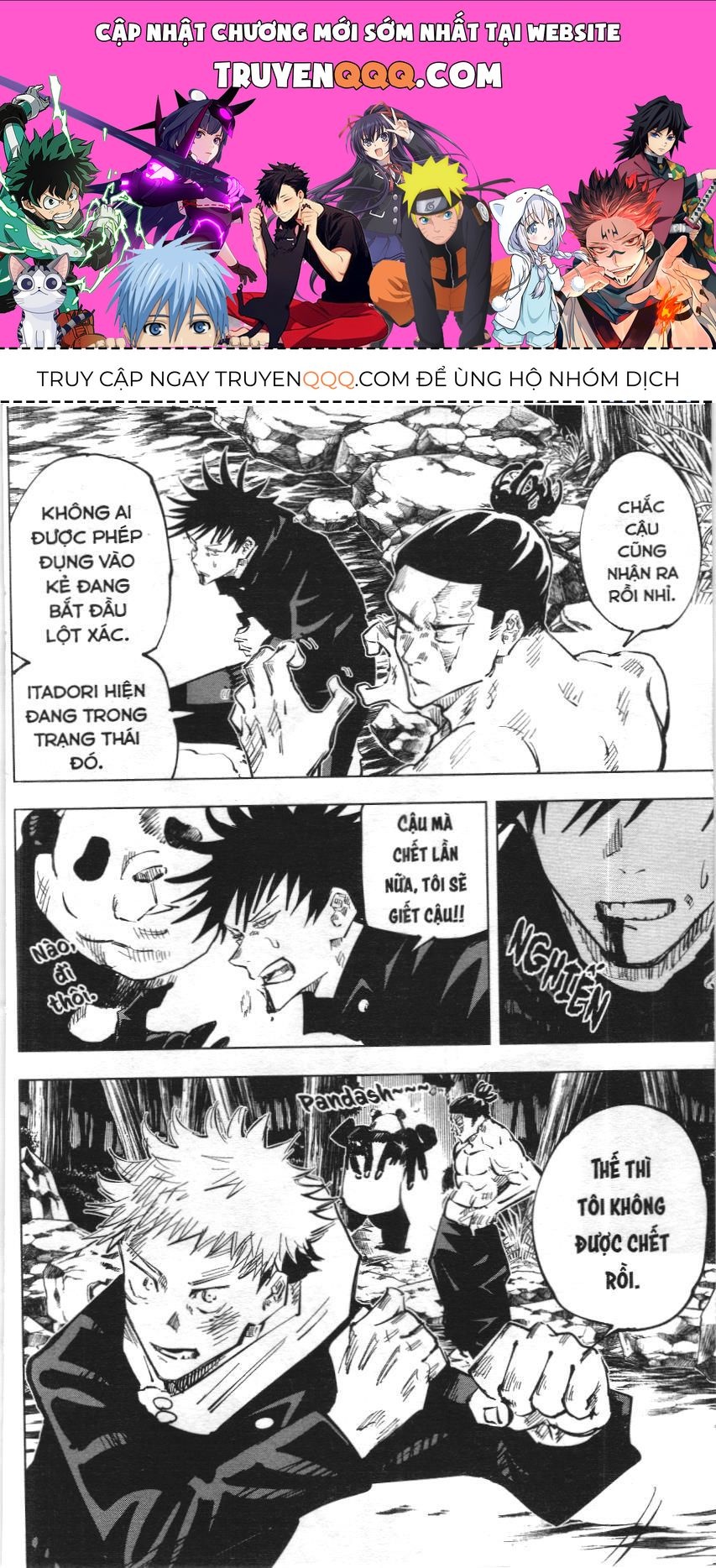 Chú Thuật Hồi Chiến (Nxb Kim Đồng) Chap 48 - Next Chap 47