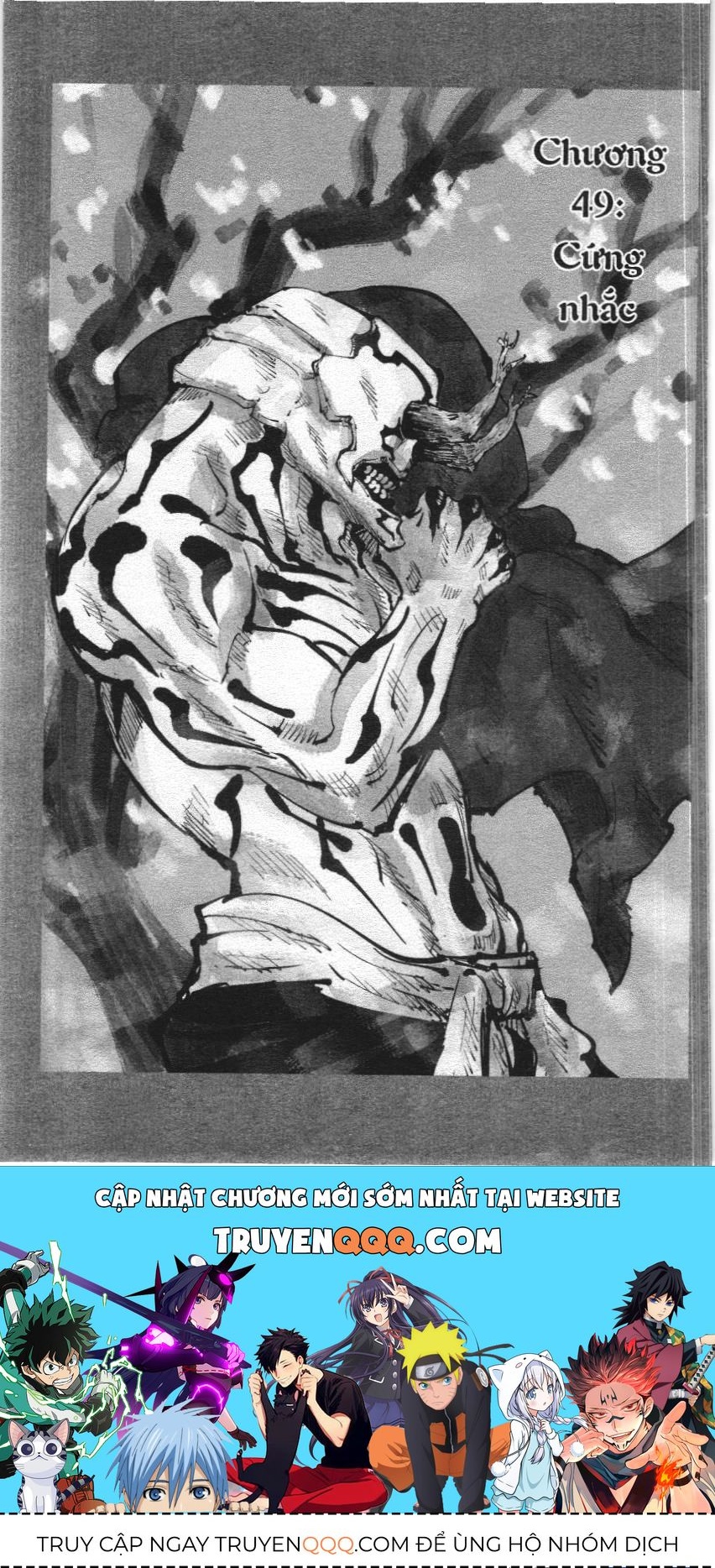 Chú Thuật Hồi Chiến (Nxb Kim Đồng) Chap 48 - Next Chap 47