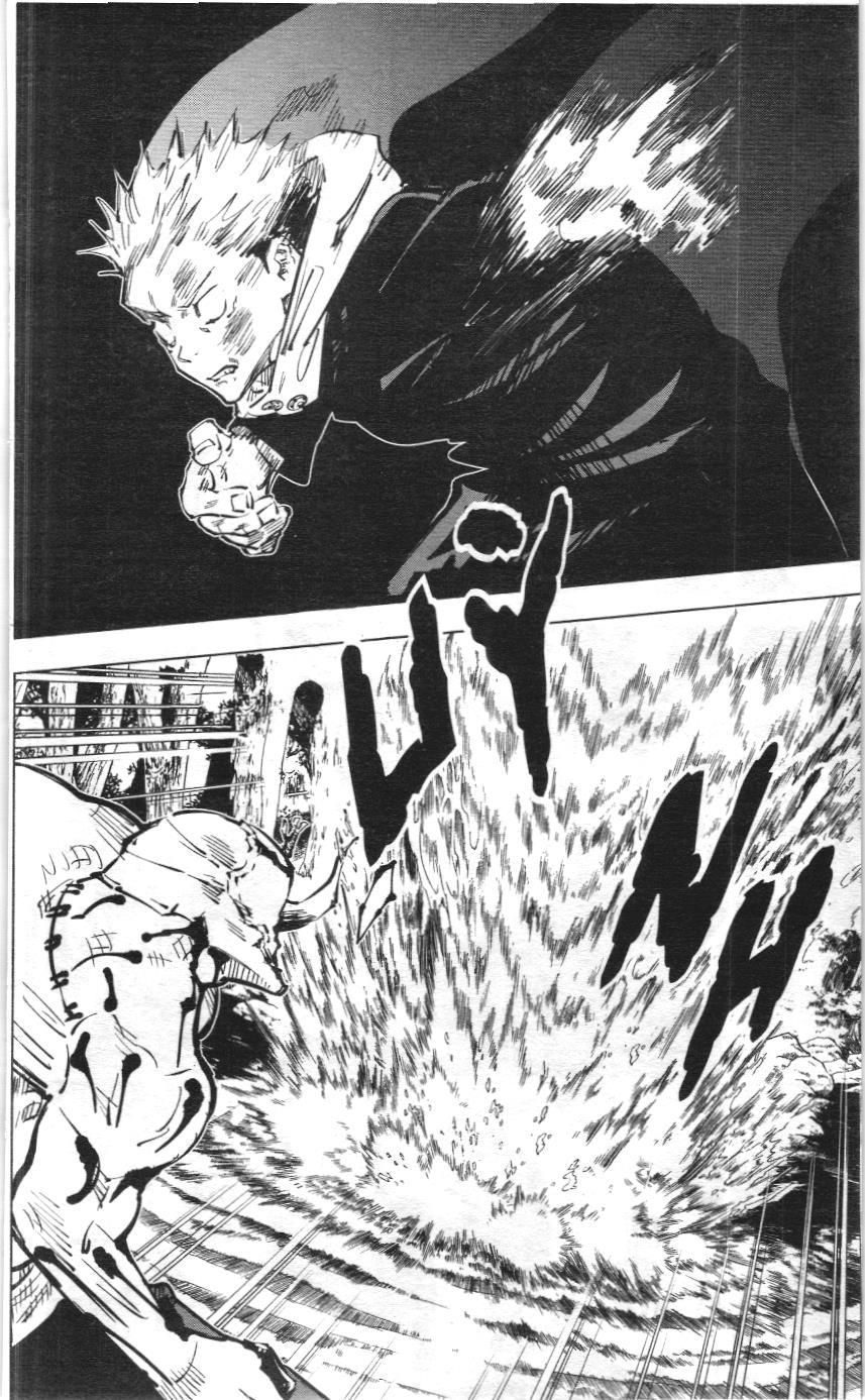 Chú Thuật Hồi Chiến (Nxb Kim Đồng) Chap 48 - Next Chap 47