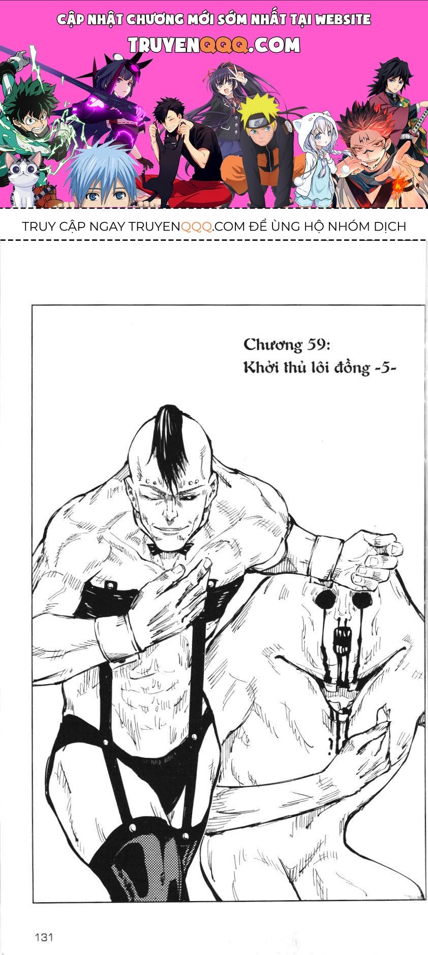 Chú Thuật Hồi Chiến (Nxb Kim Đồng) Chap 5.3 - Next Chap 5.2