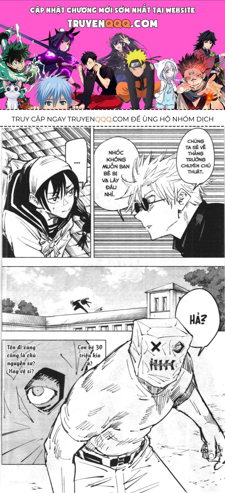 Chú Thuật Hồi Chiến (Nxb Kim Đồng) Chap 5.4 - Next Chap 5.3