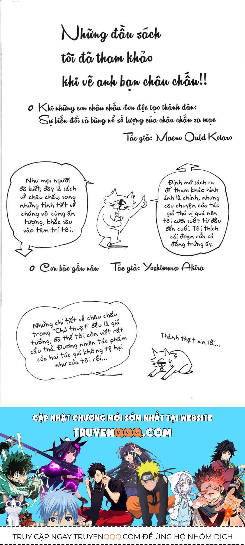 Chú Thuật Hồi Chiến (Nxb Kim Đồng) Chap 5.5 - Next Chap 5.4