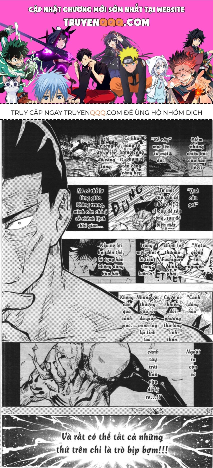 Chú Thuật Hồi Chiến (Nxb Kim Đồng) Chap 50 - Next Chap 49