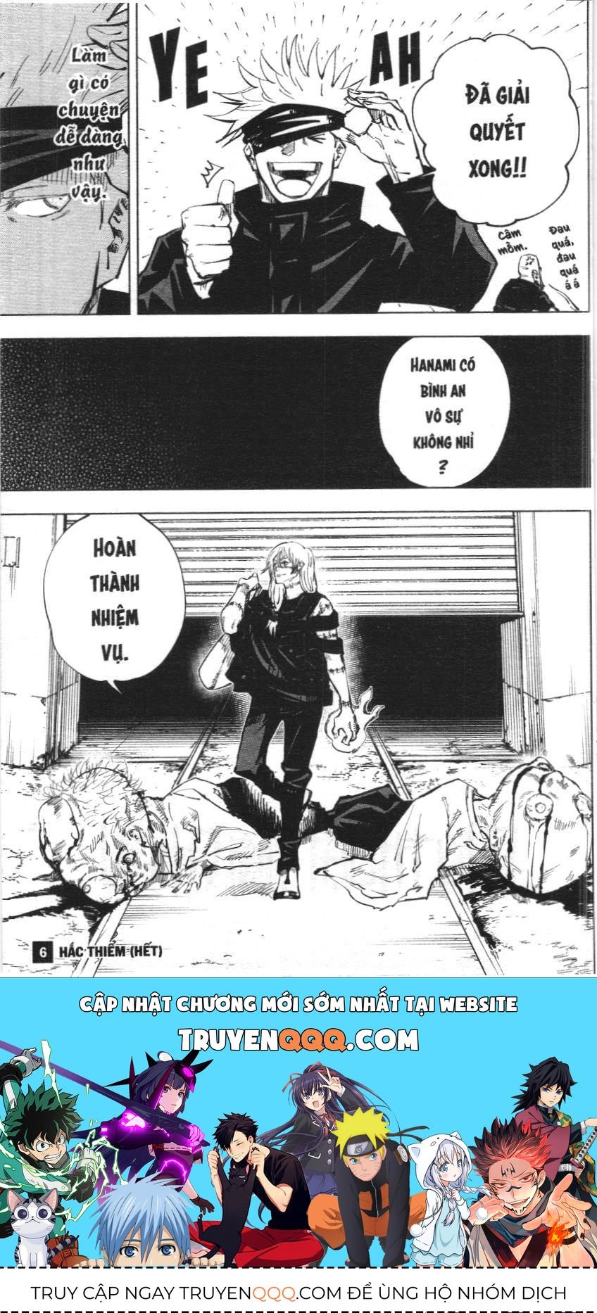 Chú Thuật Hồi Chiến (Nxb Kim Đồng) Chap 52 - Next Chap 51