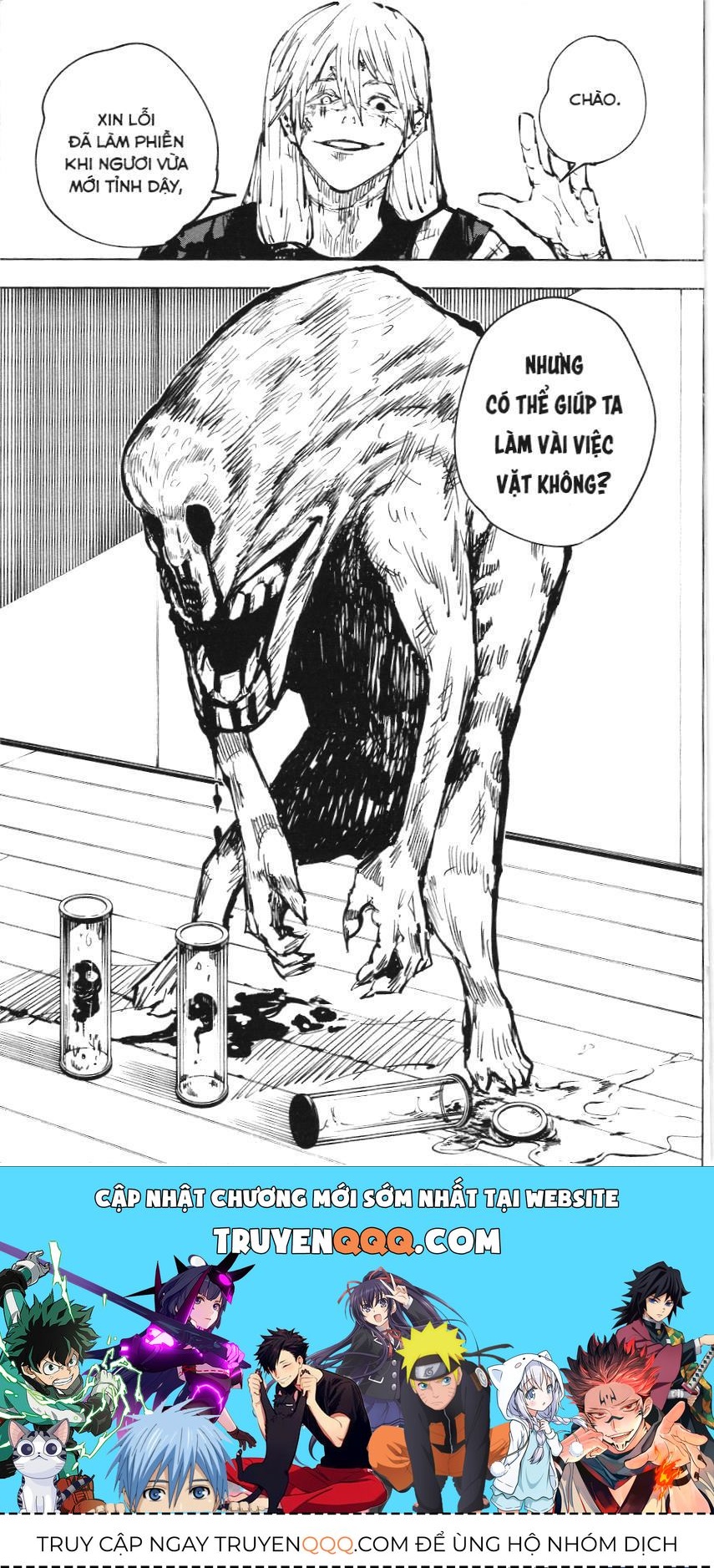 Chú Thuật Hồi Chiến (Nxb Kim Đồng) Chap 55 - Next Chap 54