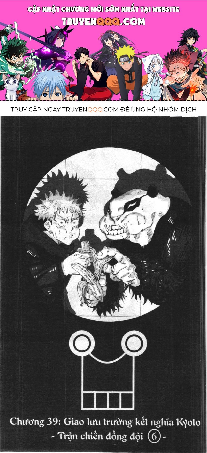 Chú Thuật Hồi Chiến (Nxb Kim Đồng) Chap 6.2 - Next Chap 6.1