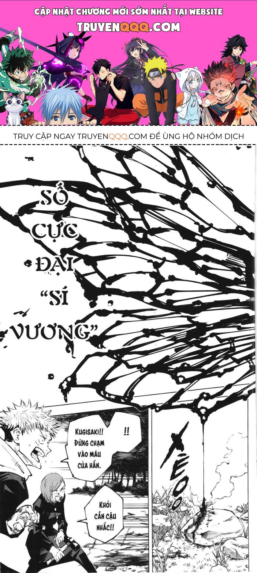 Chú Thuật Hồi Chiến (Nxb Kim Đồng) Chap 6.3 - Next Chap 6.2