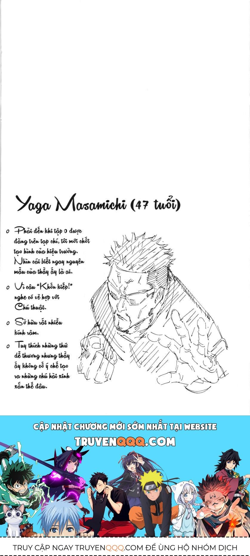 Chú Thuật Hồi Chiến (Nxb Kim Đồng) Chap 6.3 - Next Chap 6.2