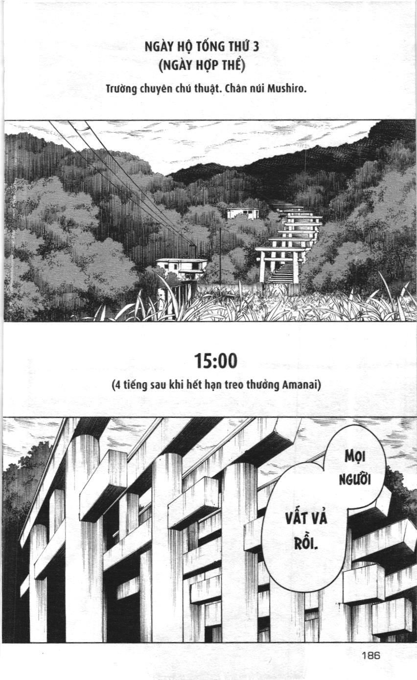 Chú Thuật Hồi Chiến (Nxb Kim Đồng) Chap 6.4 - Next Chap 6.3