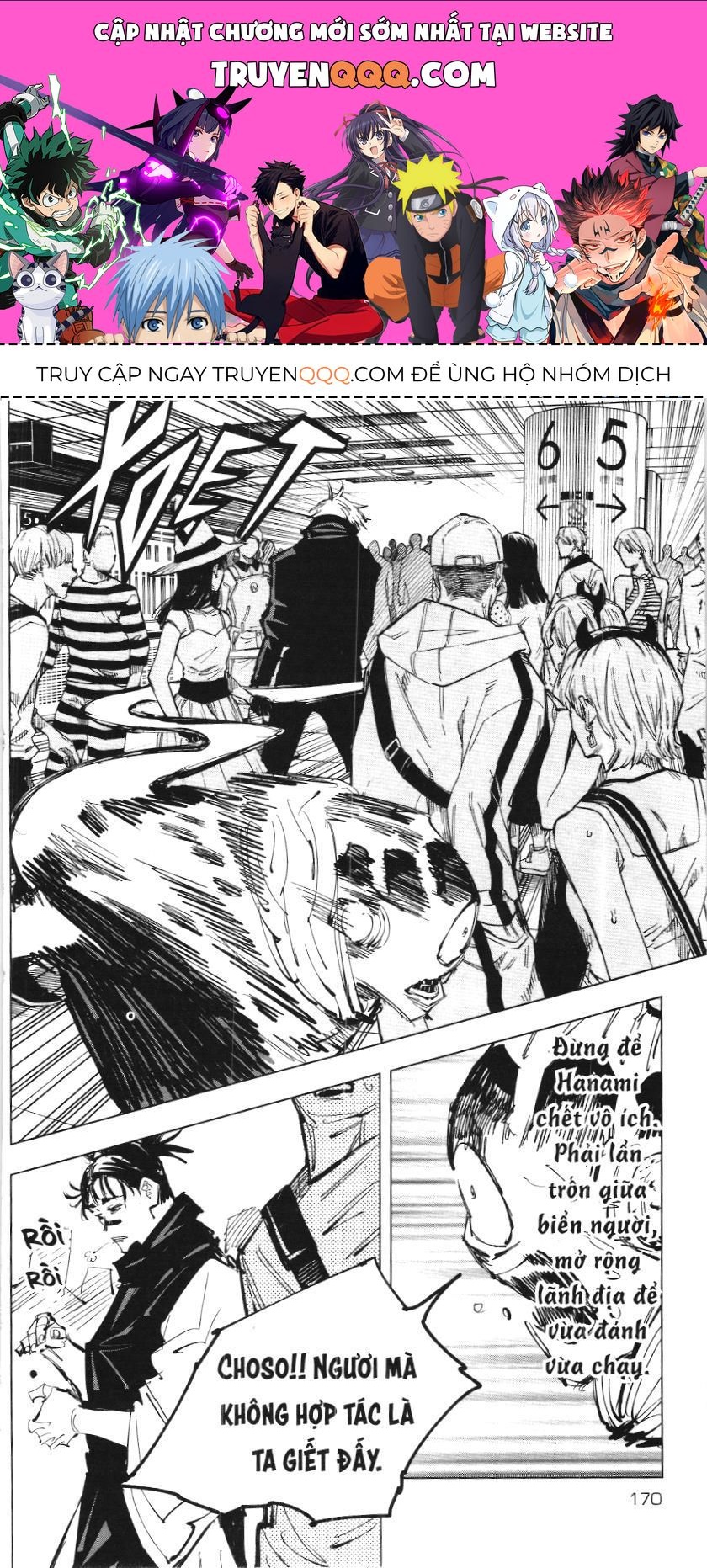 Chú Thuật Hồi Chiến (Nxb Kim Đồng) Chap 6.5 - Next Chap 6.4