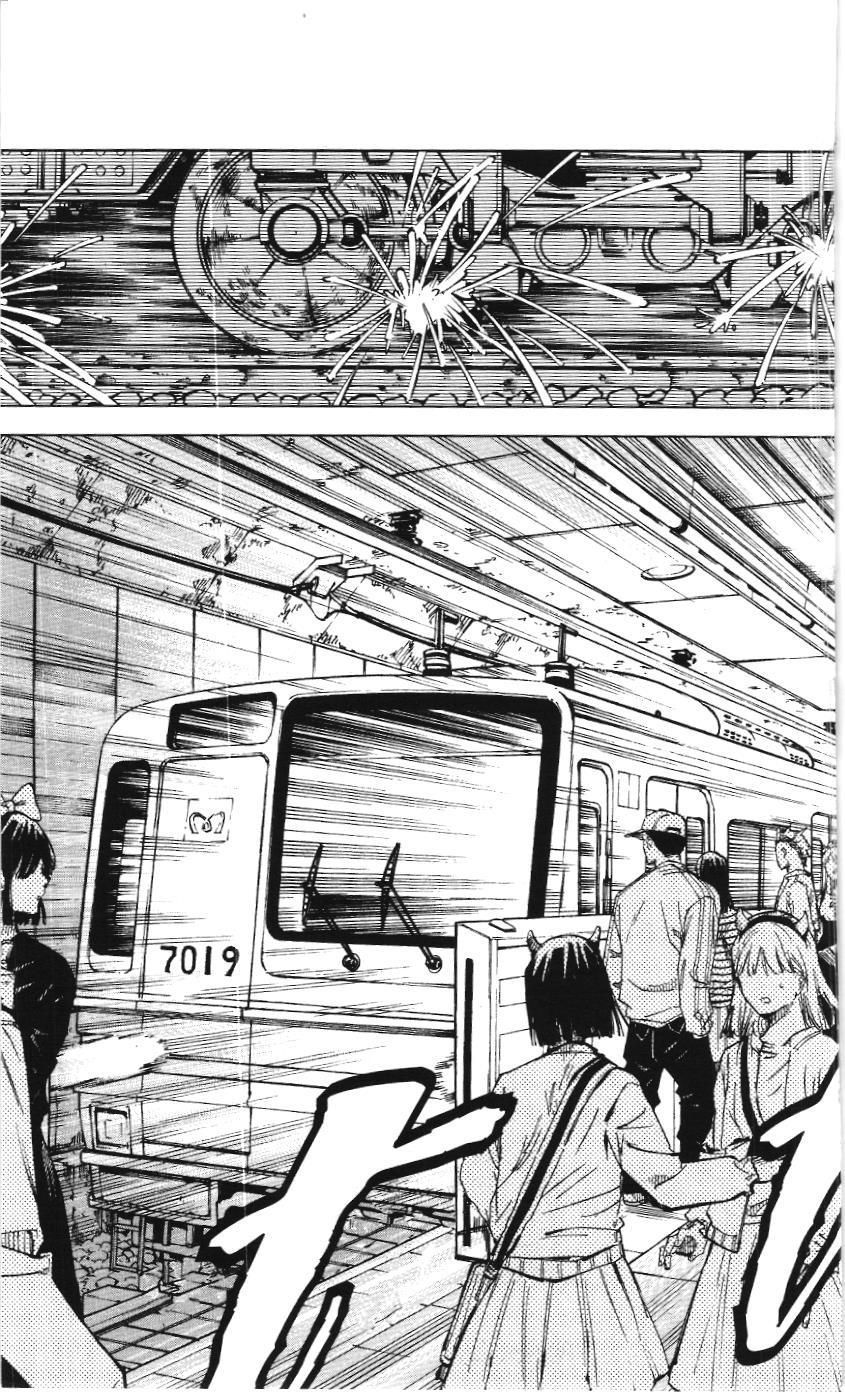 Chú Thuật Hồi Chiến (Nxb Kim Đồng) Chap 6.5 - Next Chap 6.4