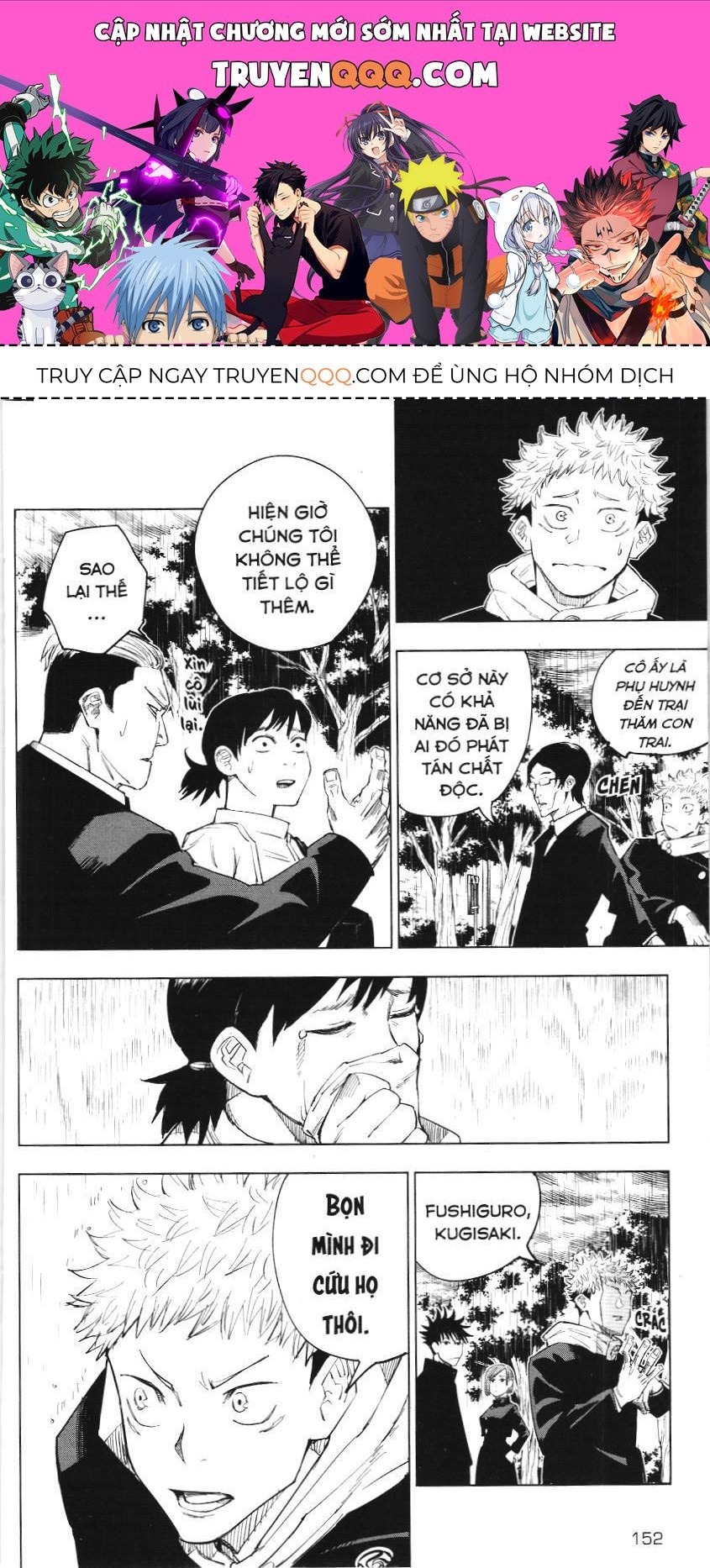 Chú Thuật Hồi Chiến (Nxb Kim Đồng) Chap 6 - Next Chap 5.5