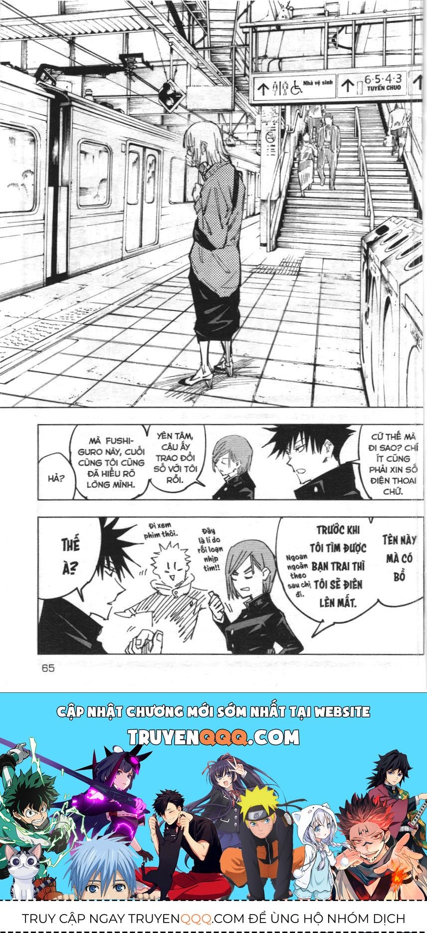 Chú Thuật Hồi Chiến (Nxb Kim Đồng) Chap 64 - Next Chap 63