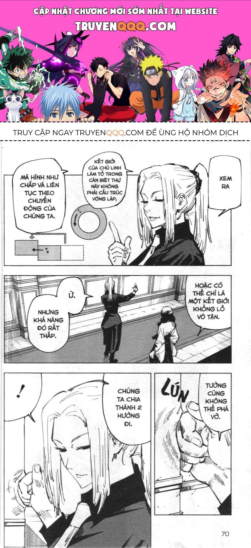 Chú Thuật Hồi Chiến (Nxb Kim Đồng) Chap 65 - Next Chap 64