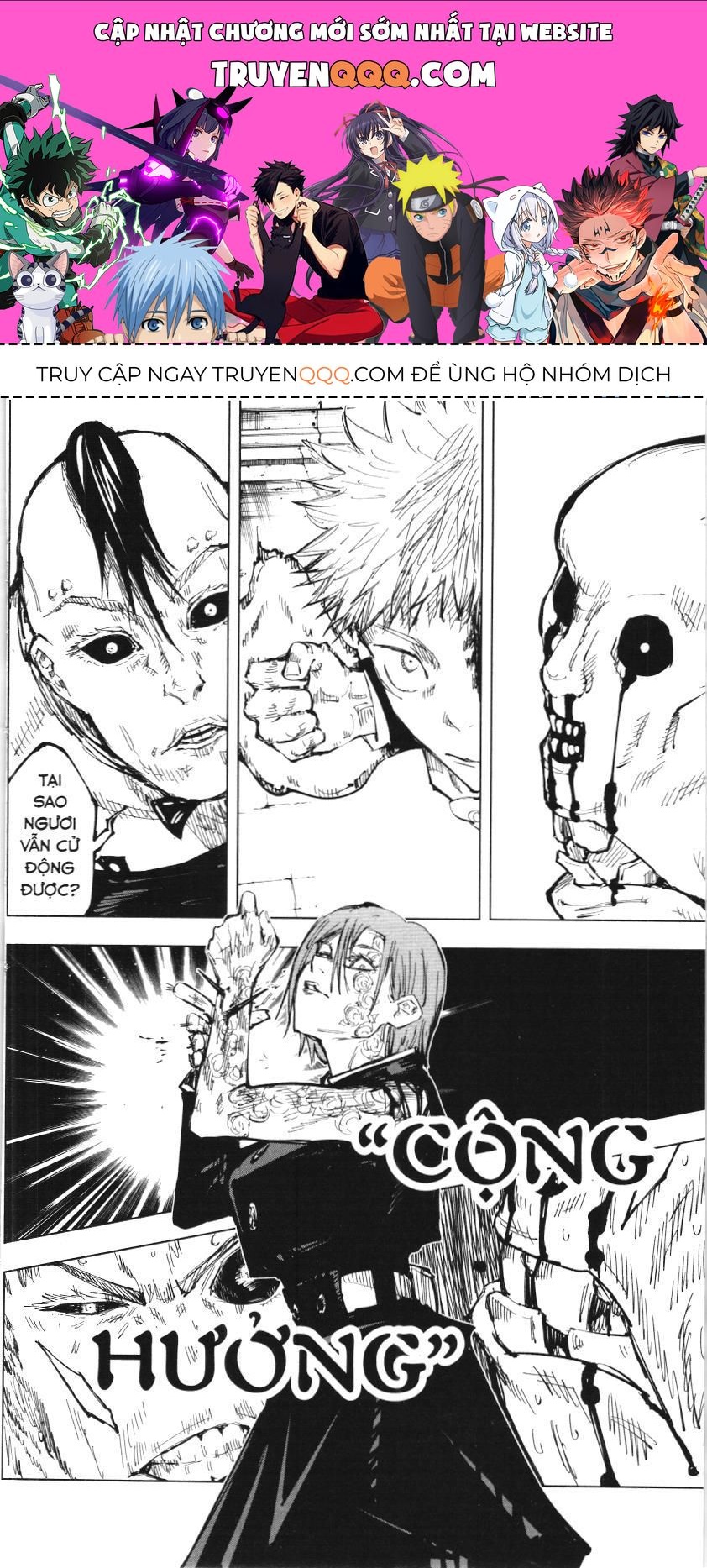 Chú Thuật Hồi Chiến (Nxb Kim Đồng) Chap 7.1 - Next Chap 7