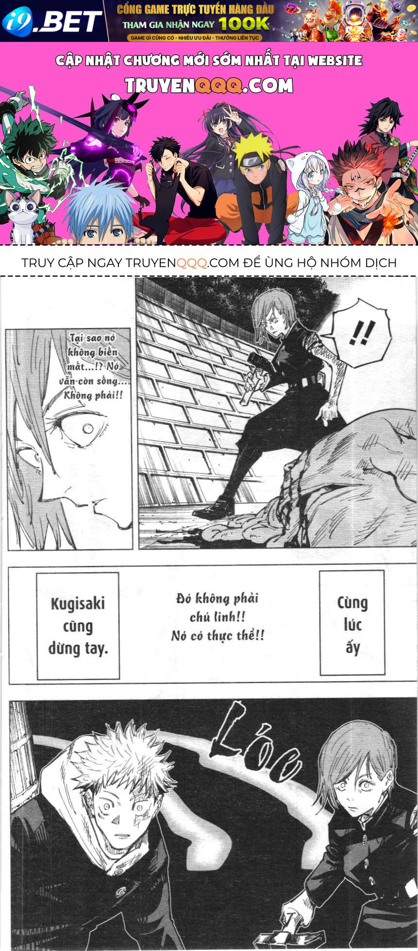 Chú Thuật Hồi Chiến (Nxb Kim Đồng) Chap 8.1 - Next Chap 8