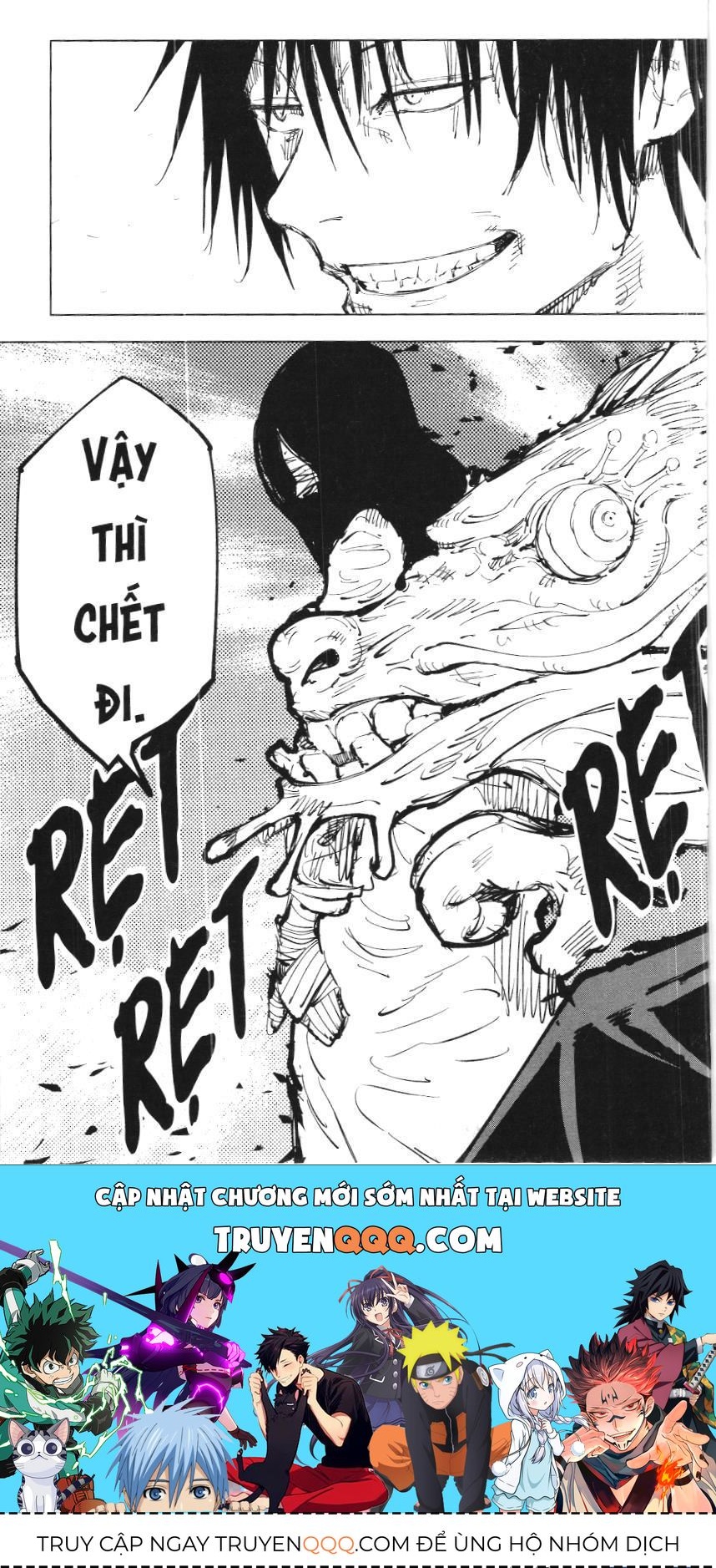 Chú Thuật Hồi Chiến (Nxb Kim Đồng) Chap 8.2 - Next Chap 8.1