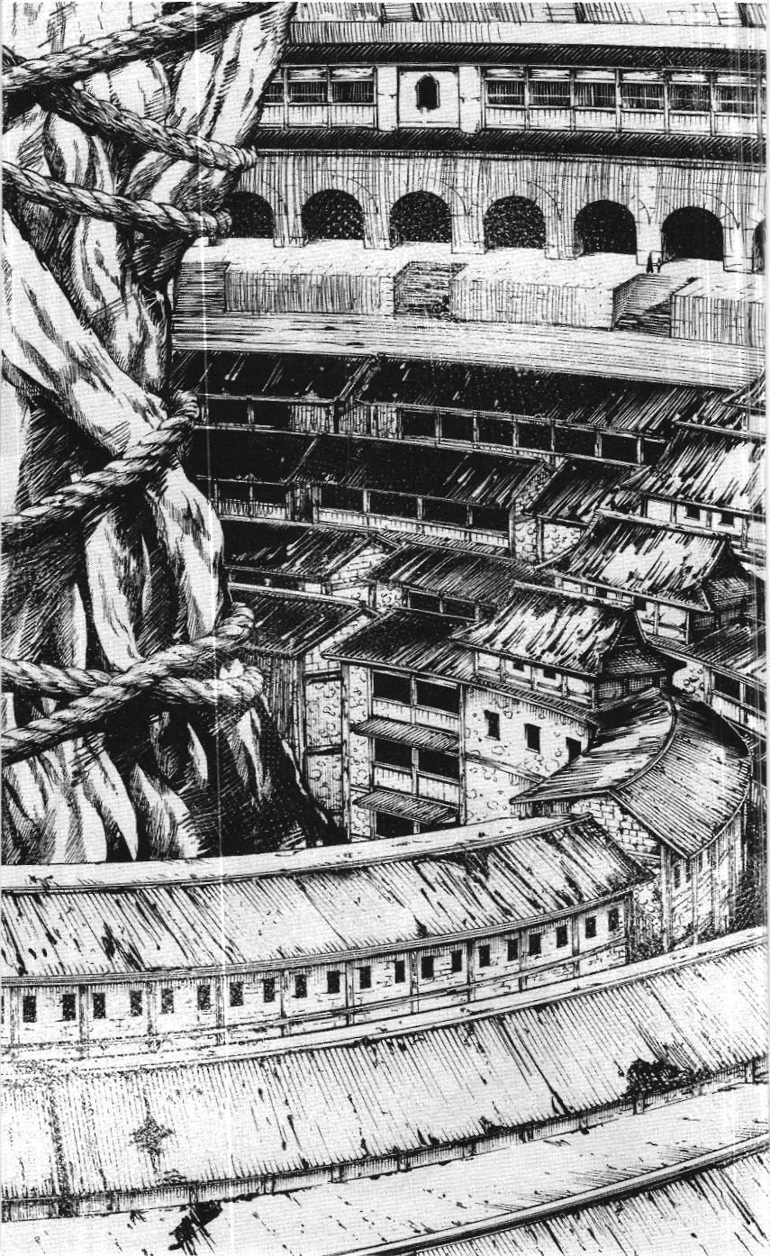 Chú Thuật Hồi Chiến (Nxb Kim Đồng) Chap 8.2 - Next Chap 8.1