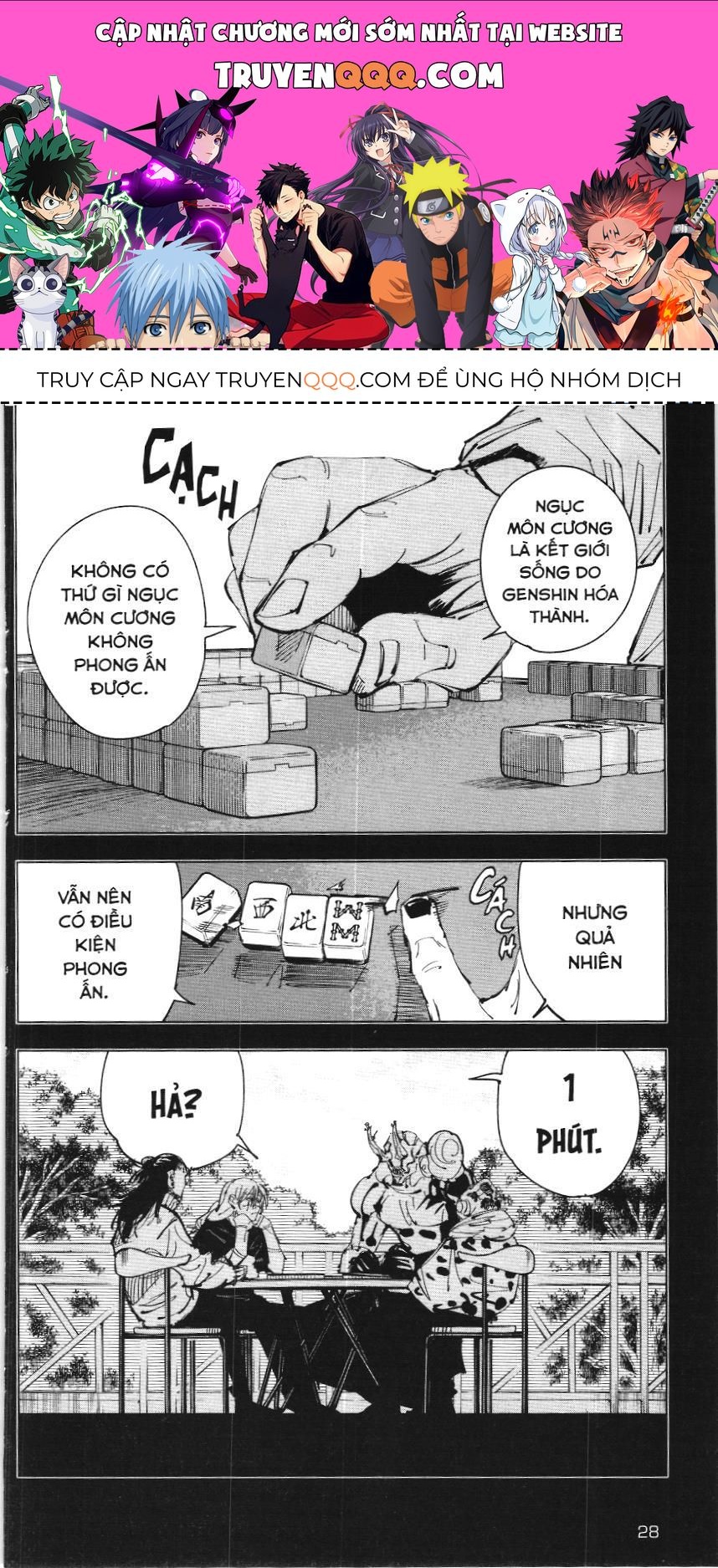 Chú Thuật Hồi Chiến (Nxb Kim Đồng) Chap 8.3 - Next Chap 8.2