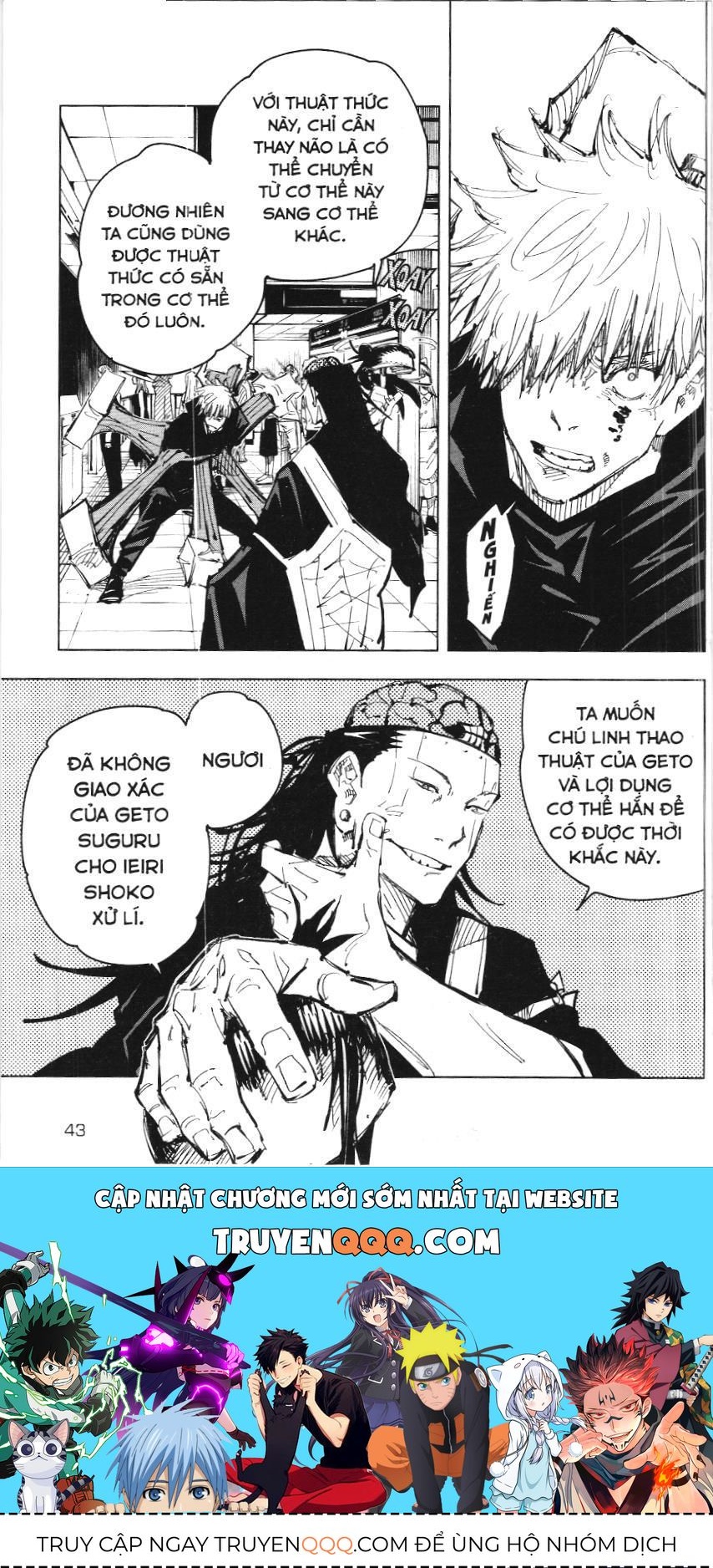 Chú Thuật Hồi Chiến (Nxb Kim Đồng) Chap 8.3 - Next Chap 8.2